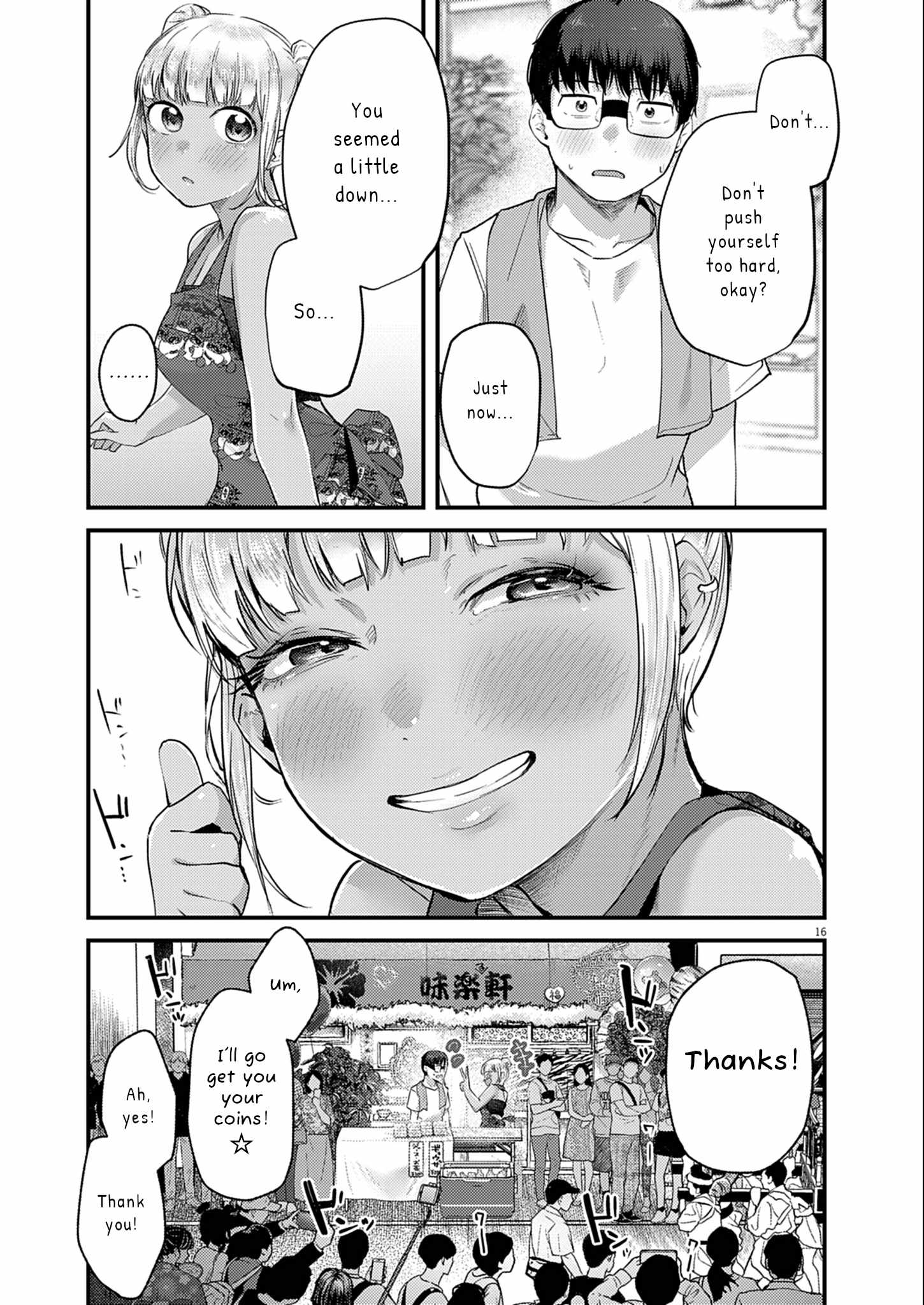 16