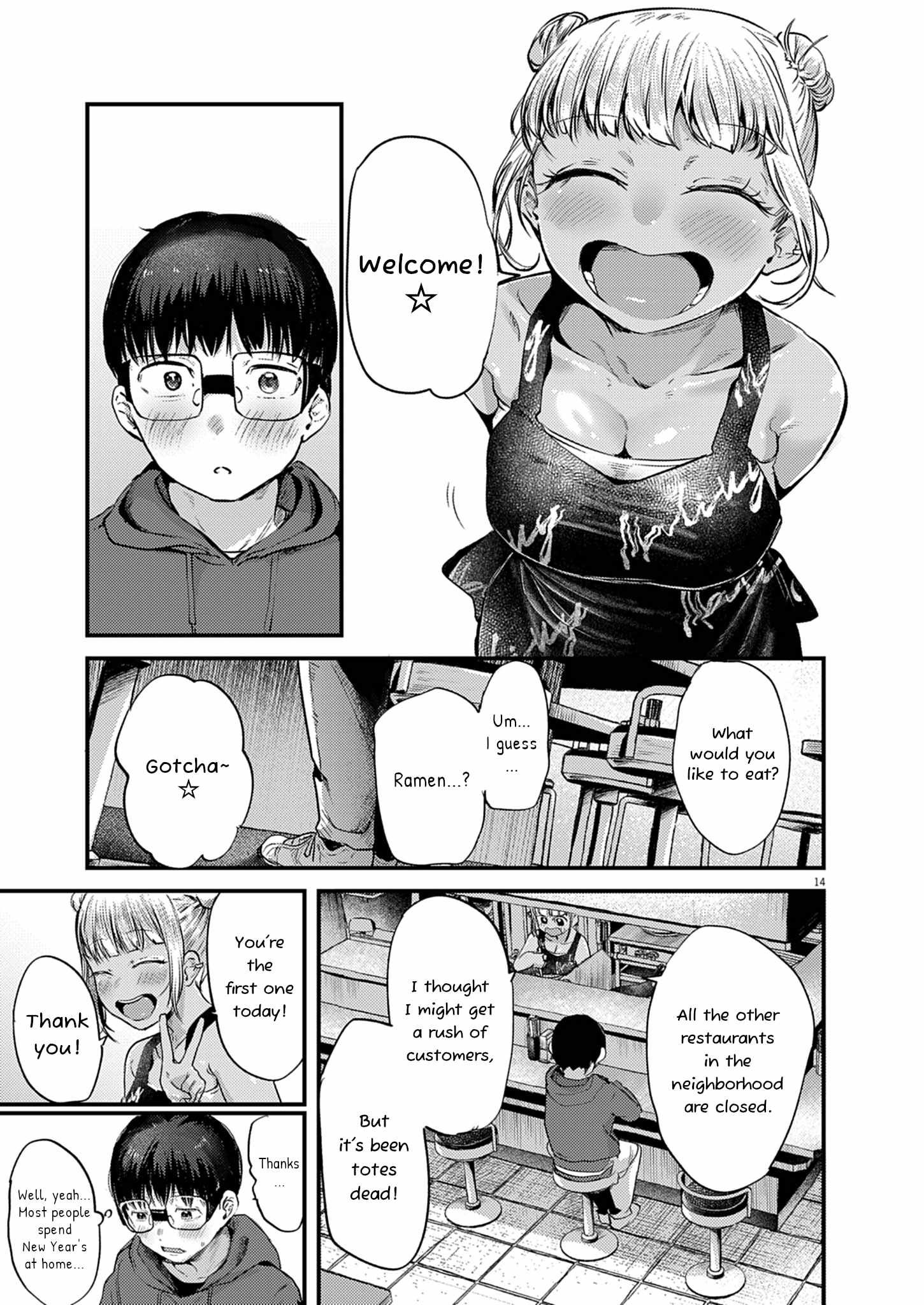 13