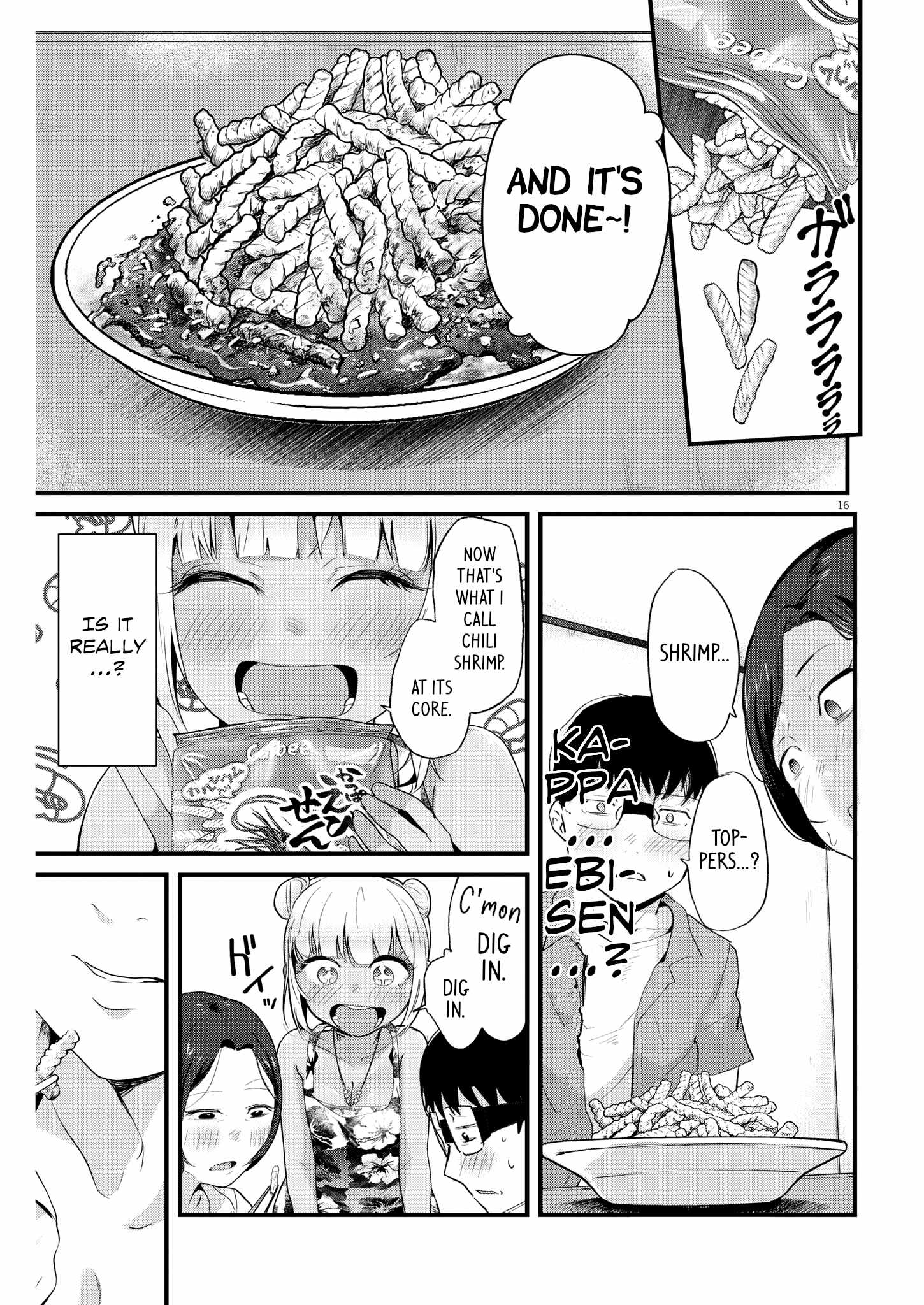 17