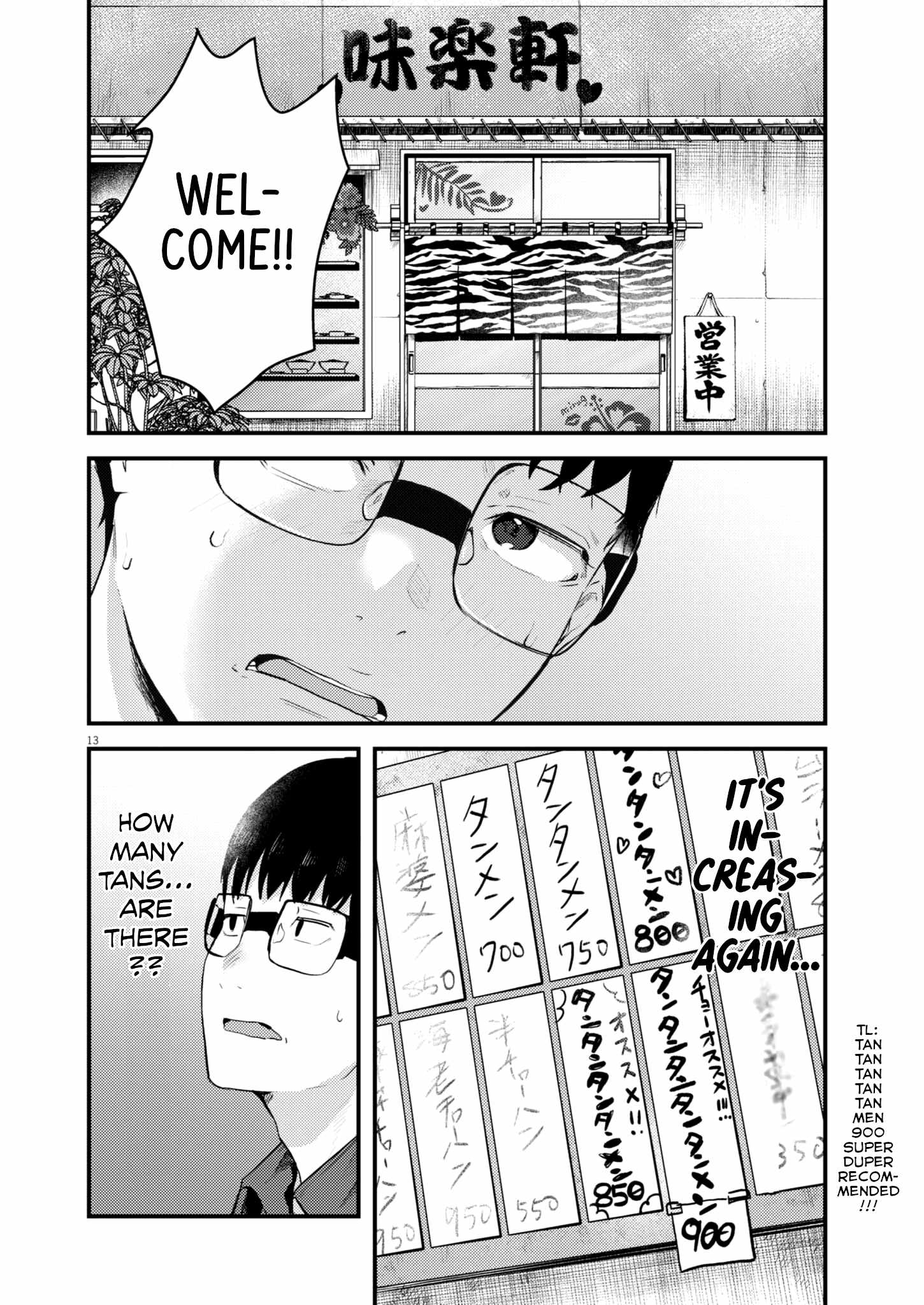 13