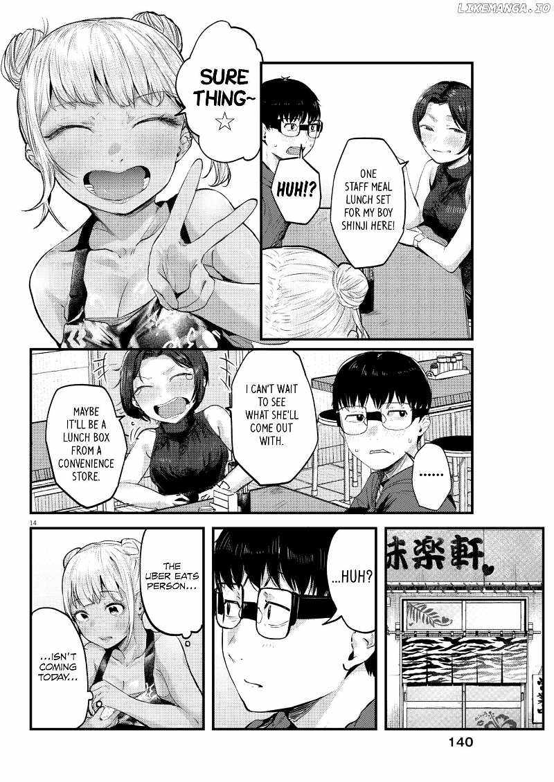 14