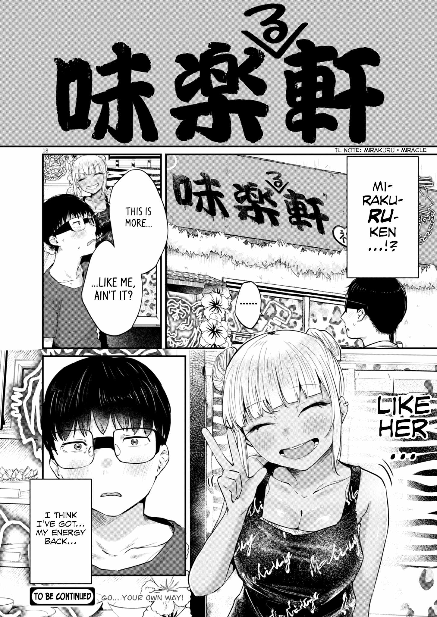 18