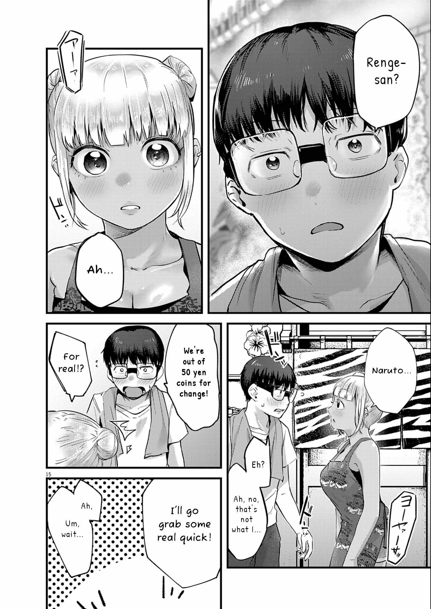 15