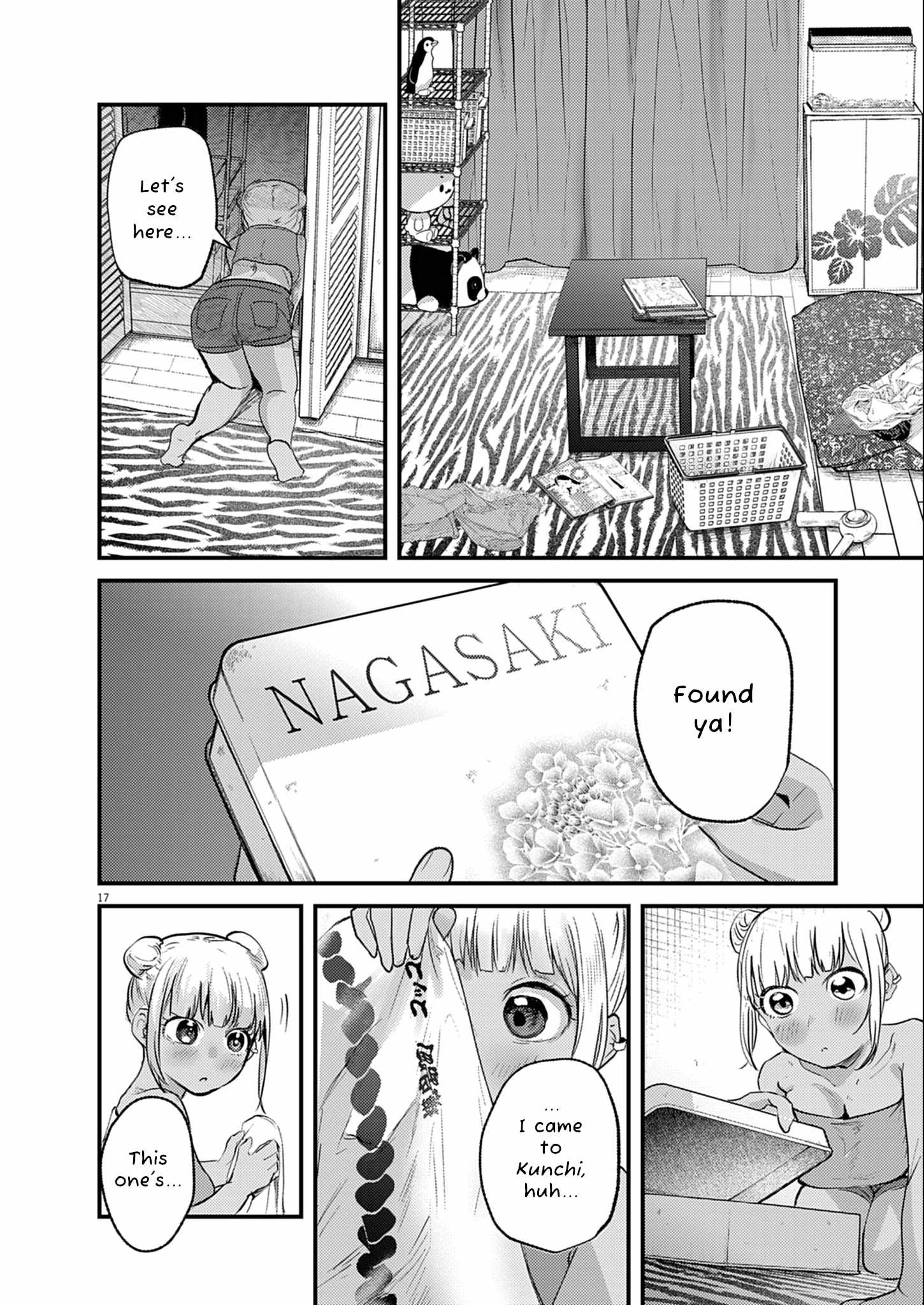 17