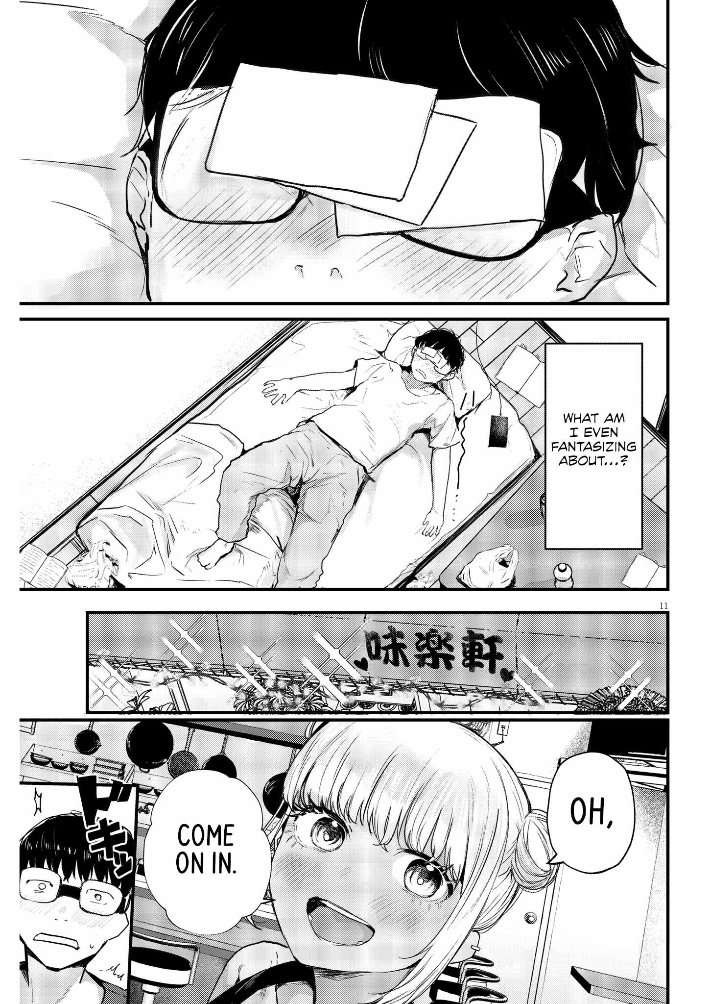 11