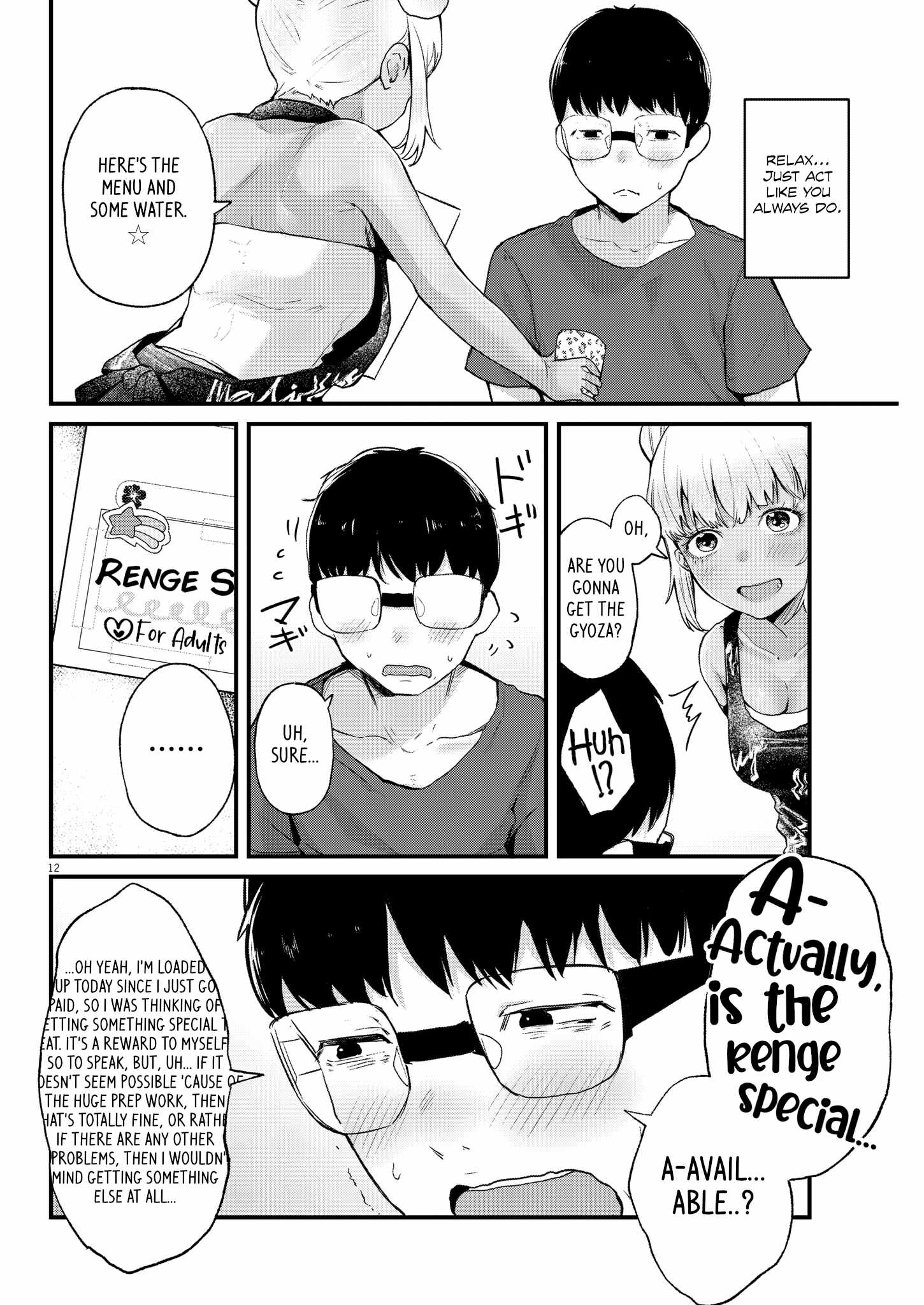 12