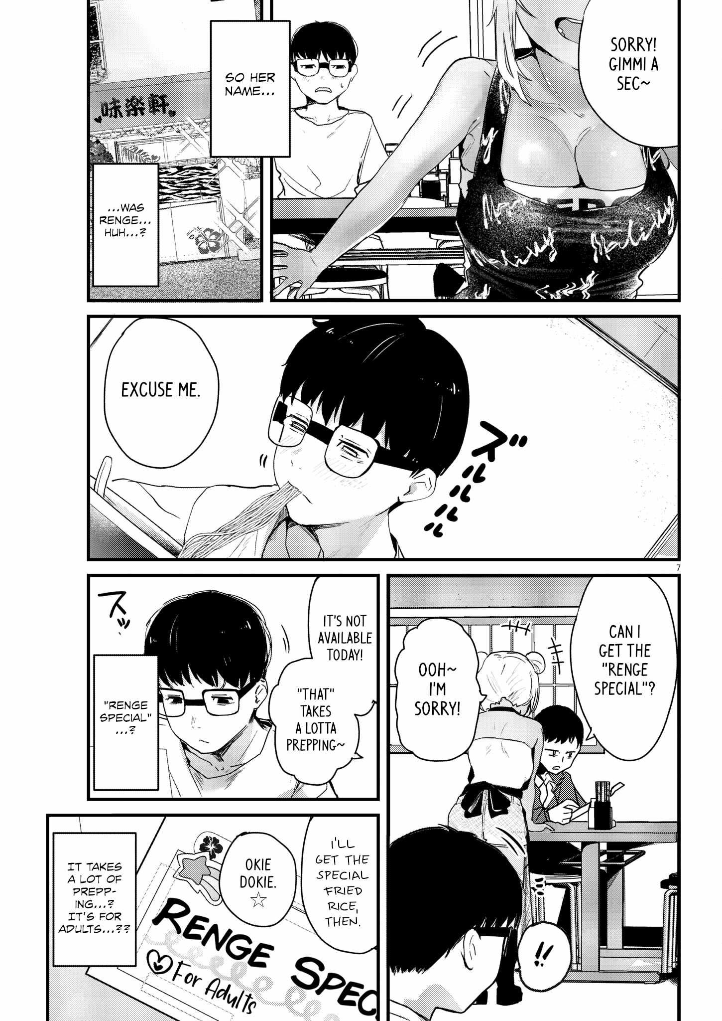 7