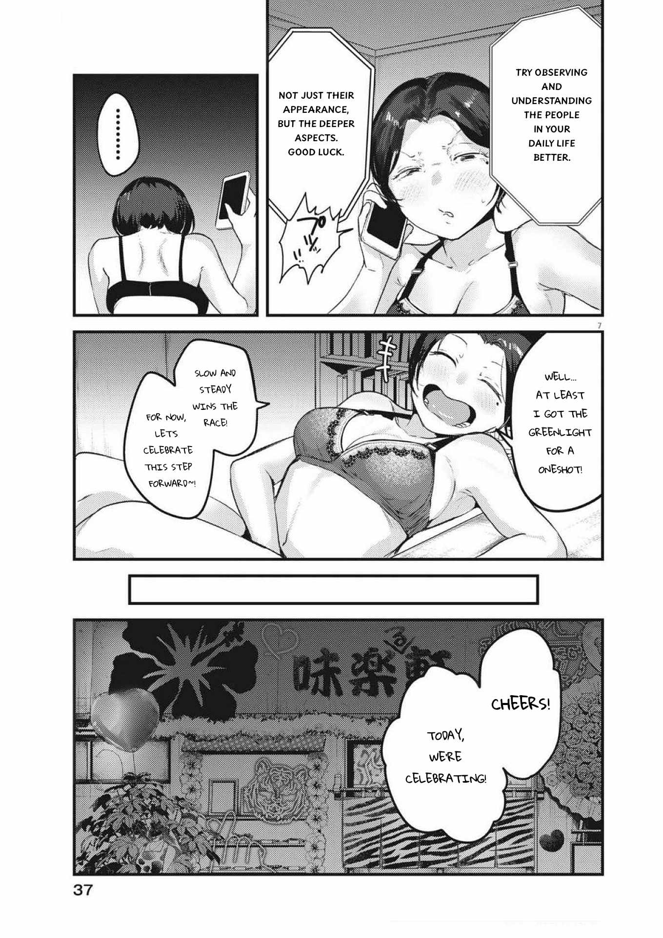 7