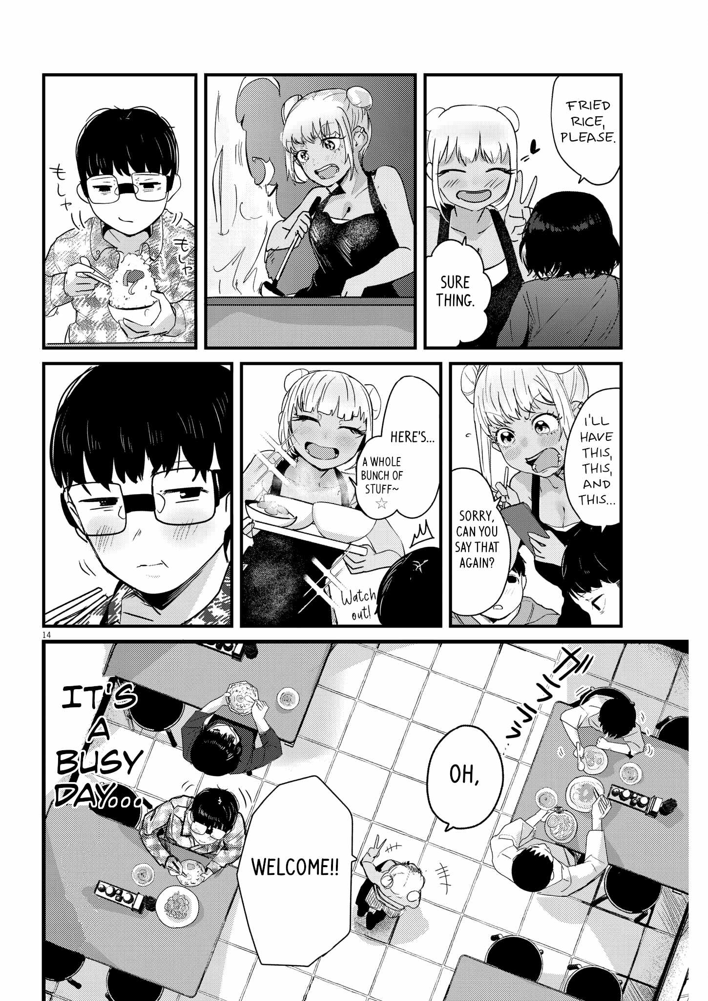 14