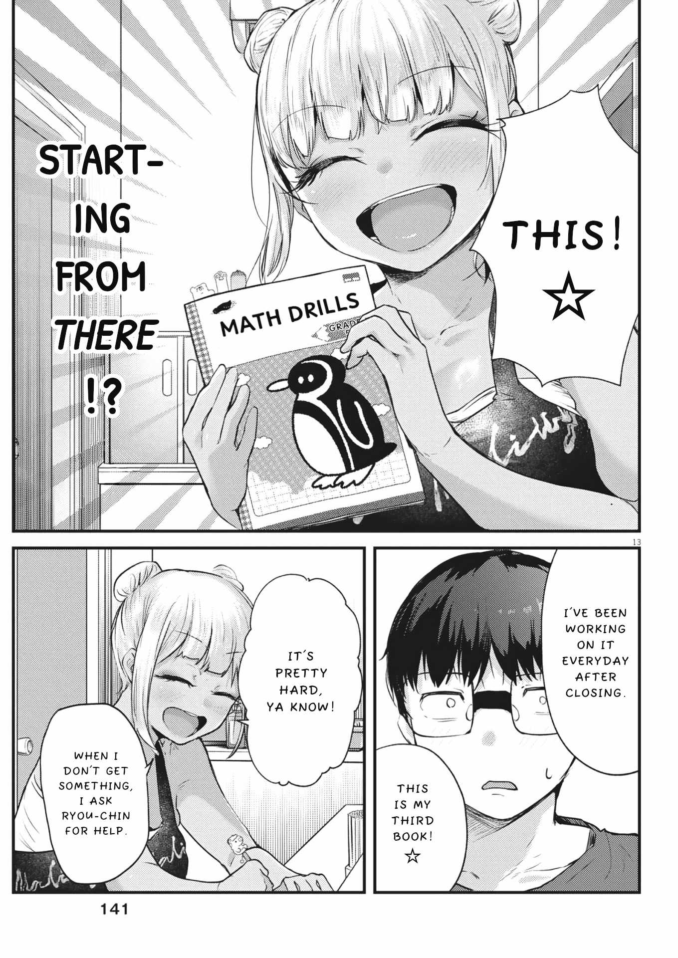 13