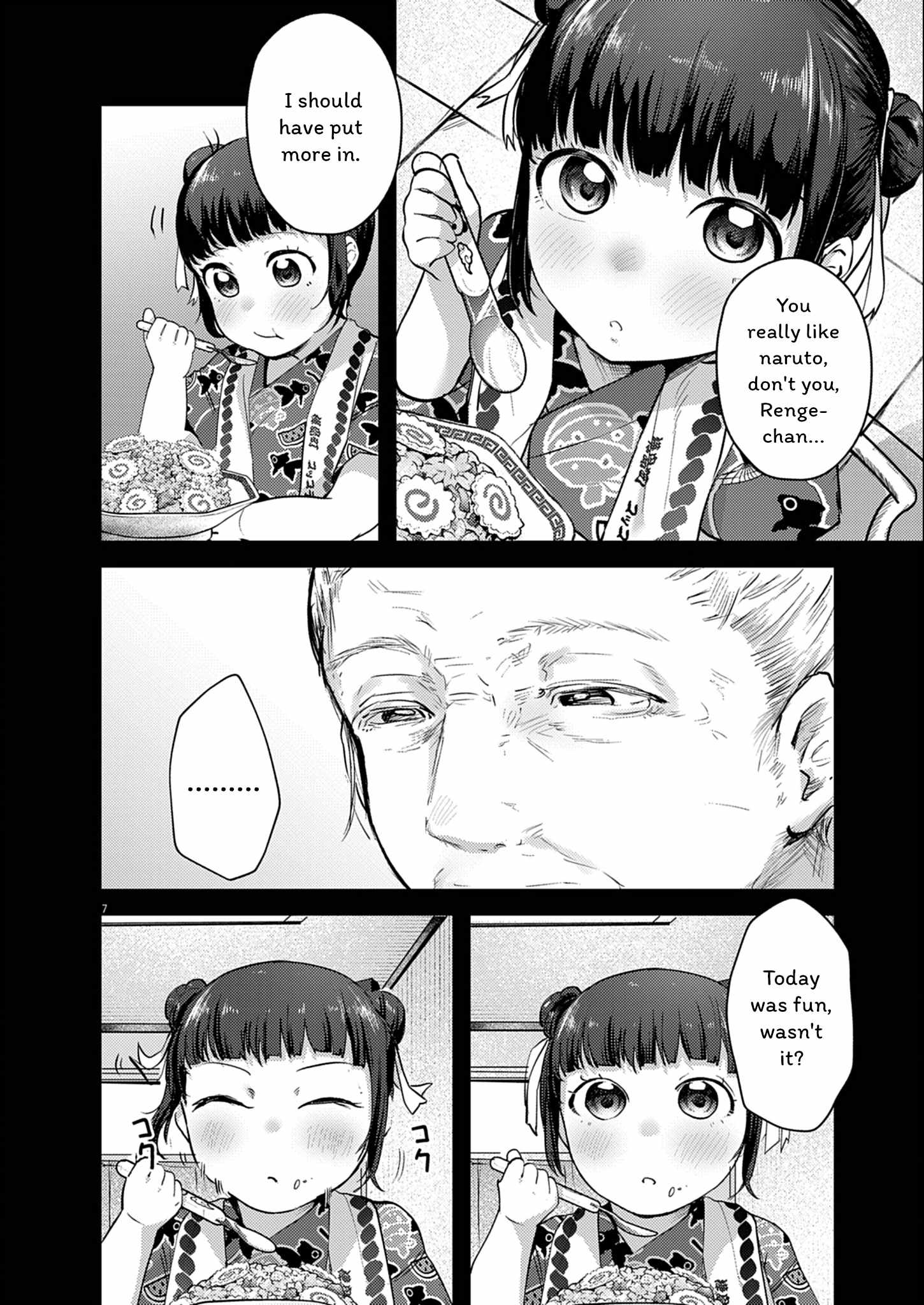 7