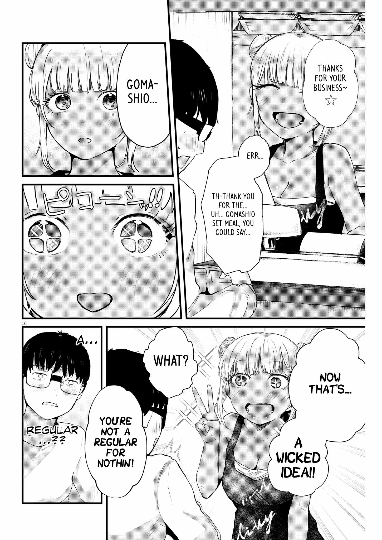 16