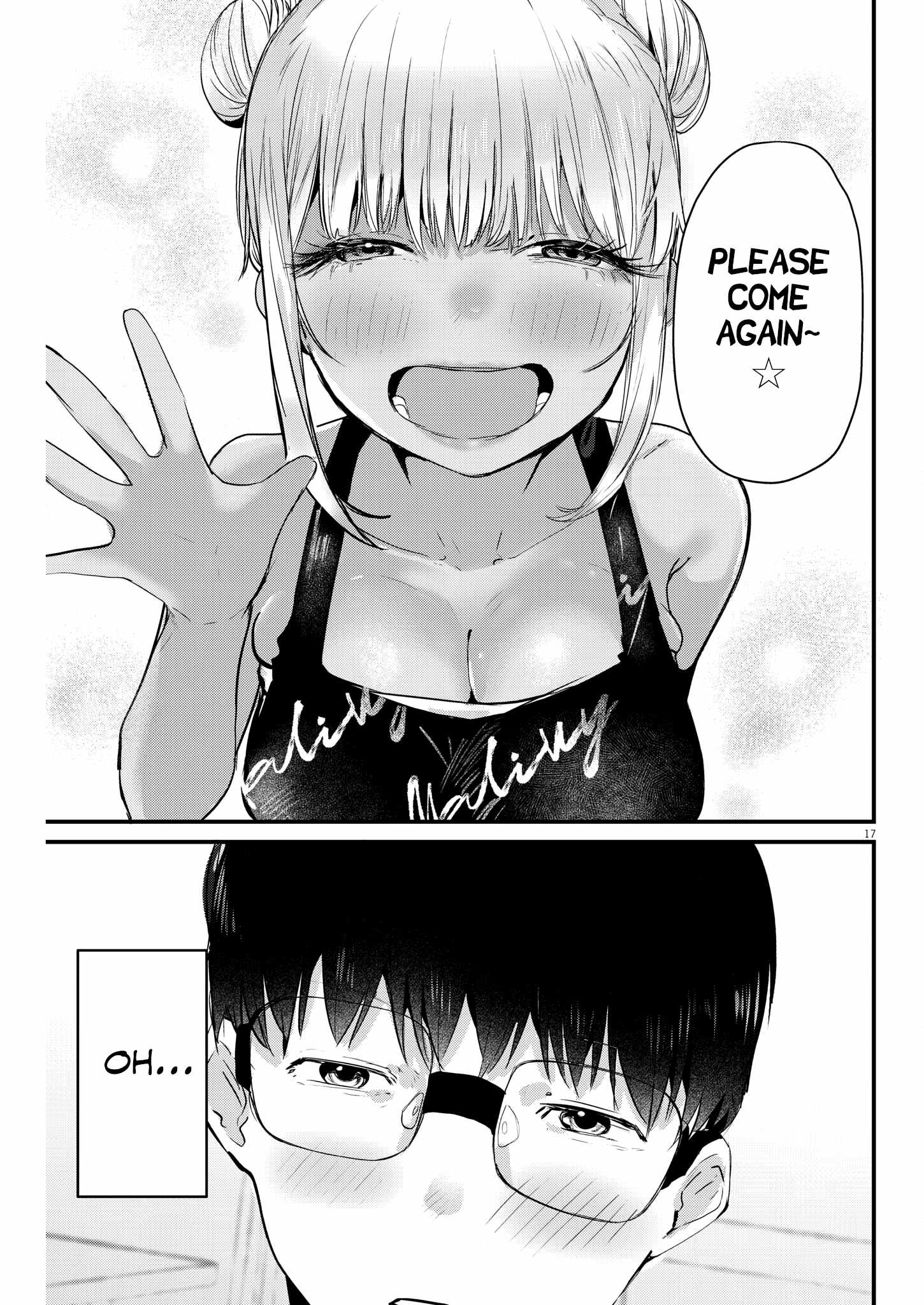 17