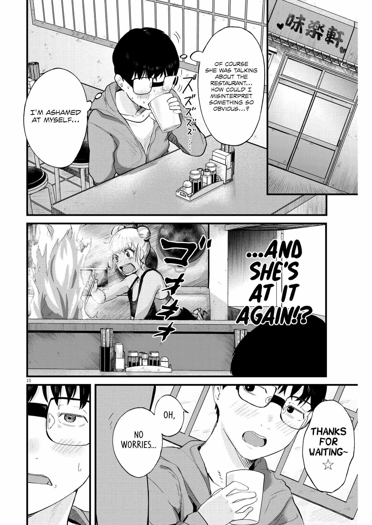 10