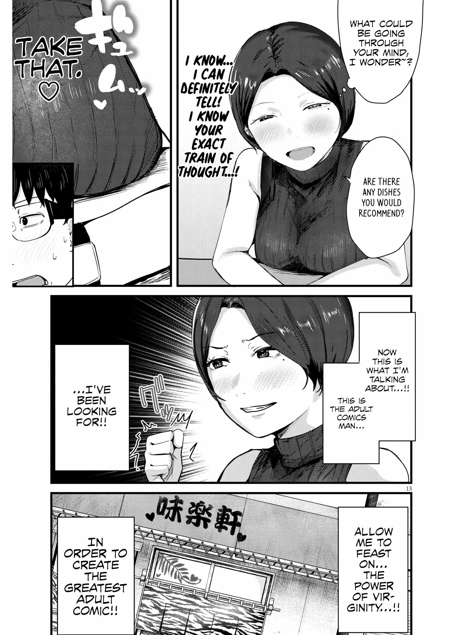 13