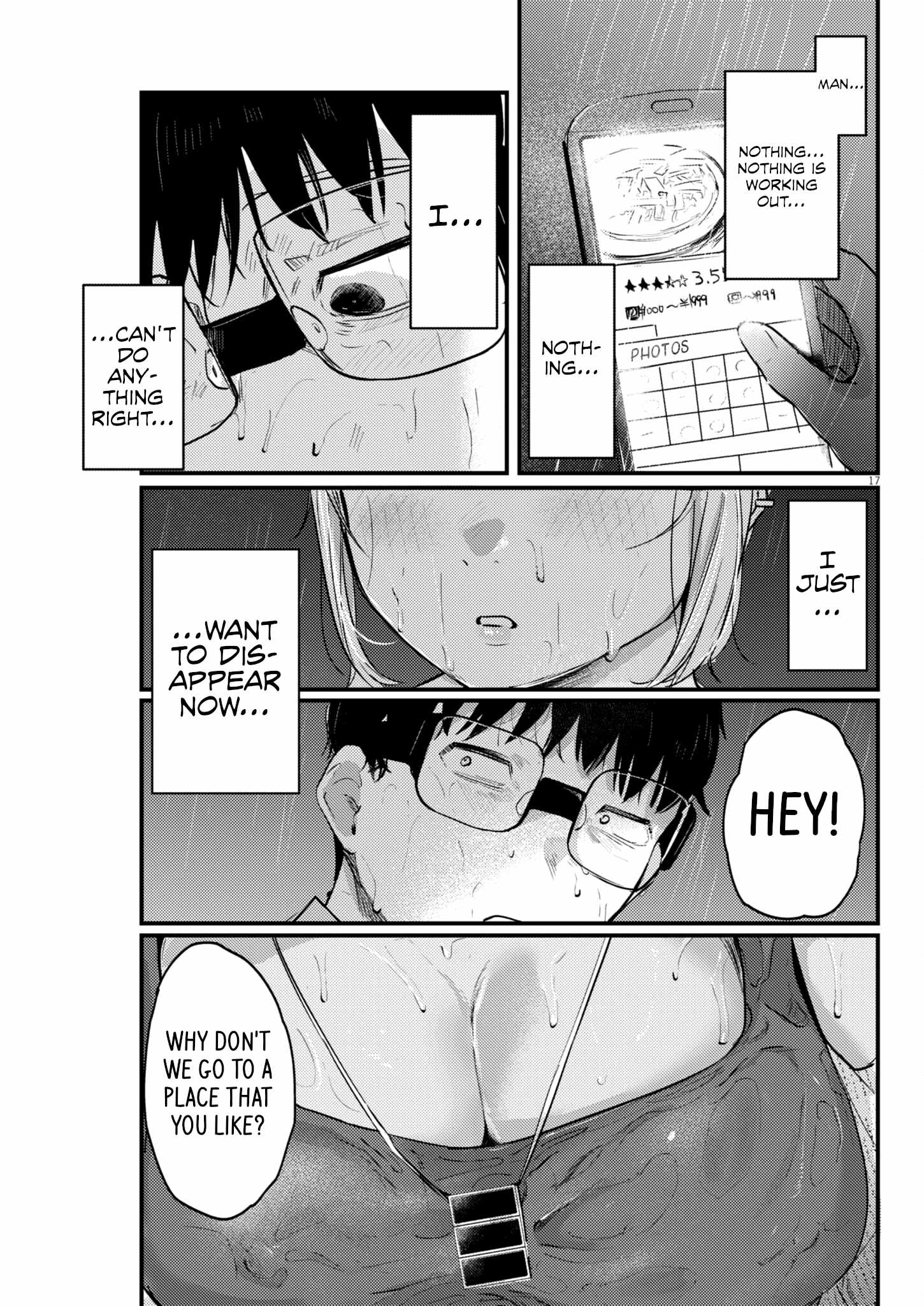 17