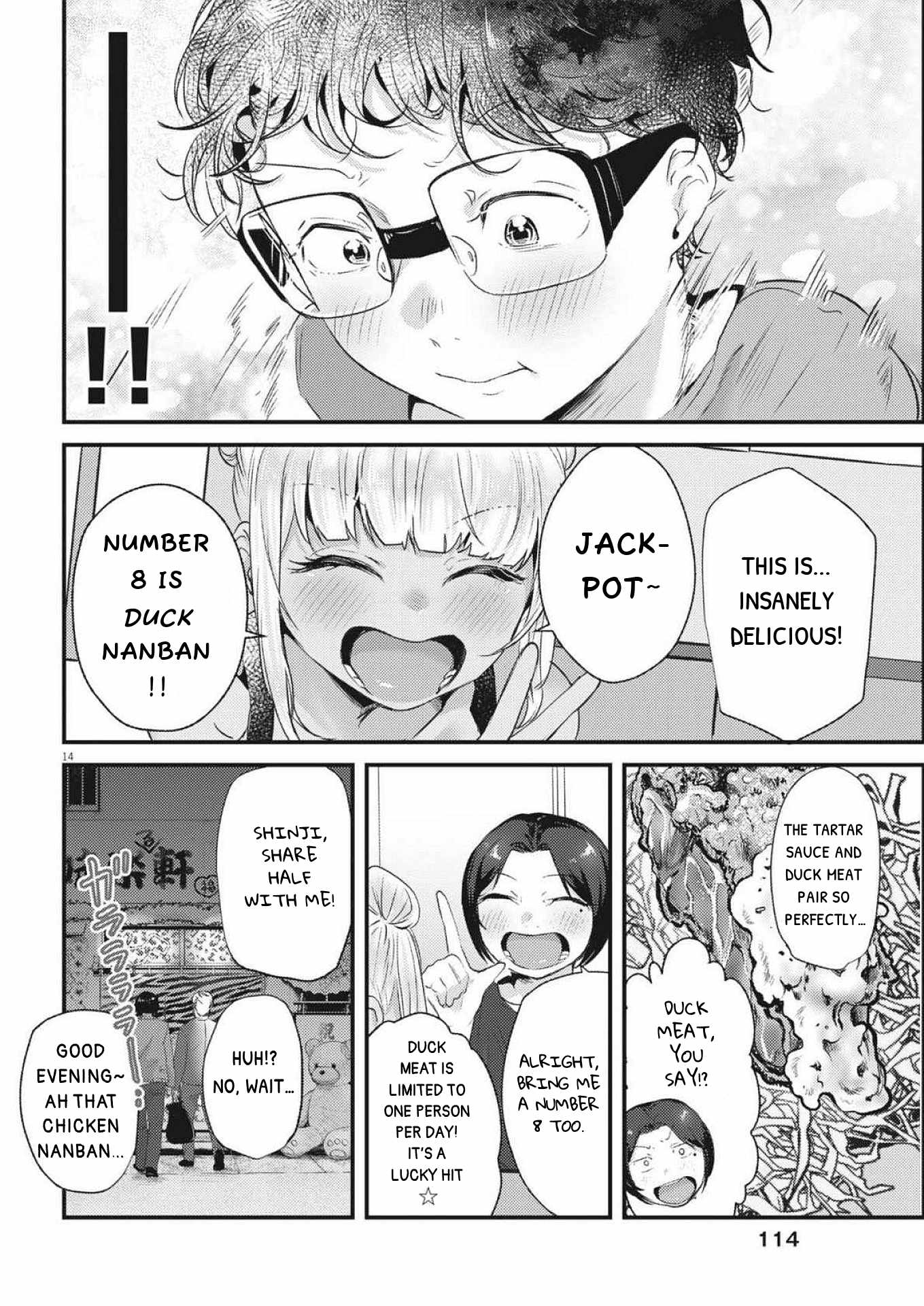 14