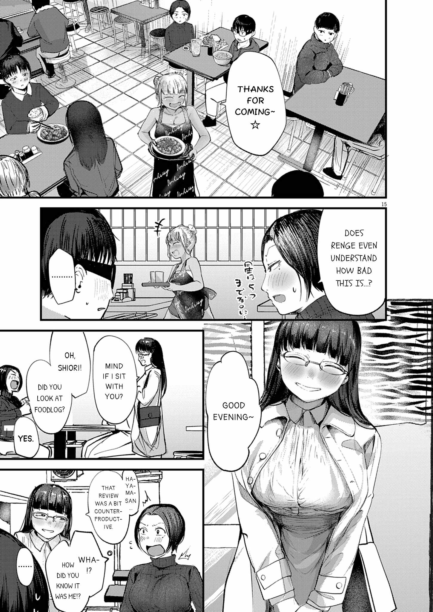 15