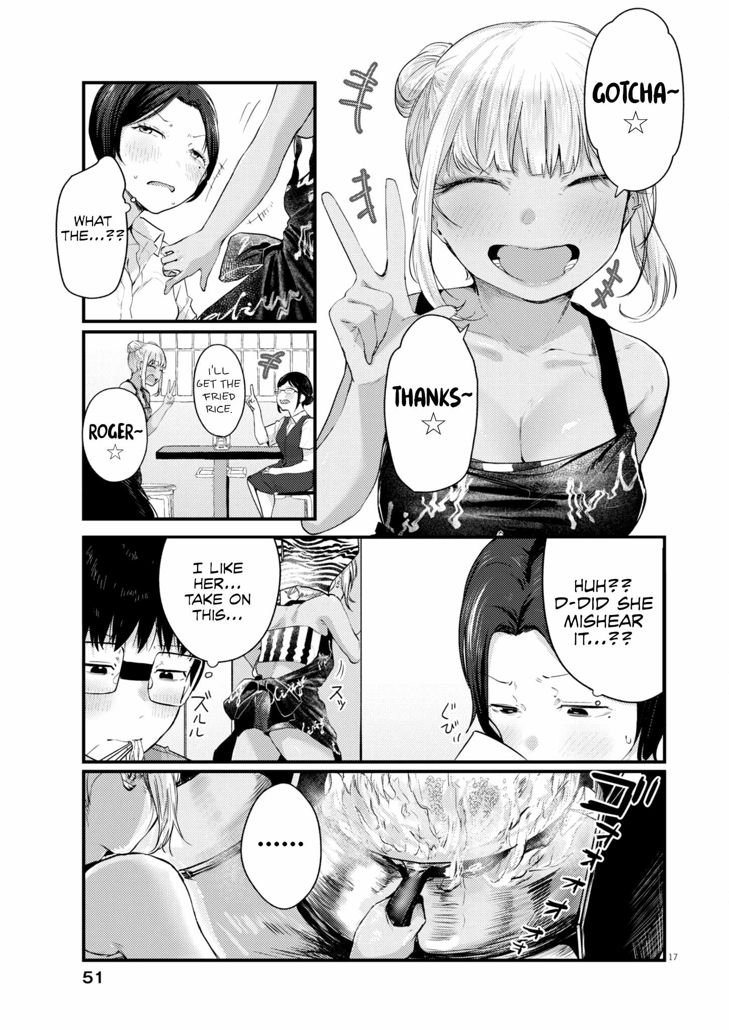 17