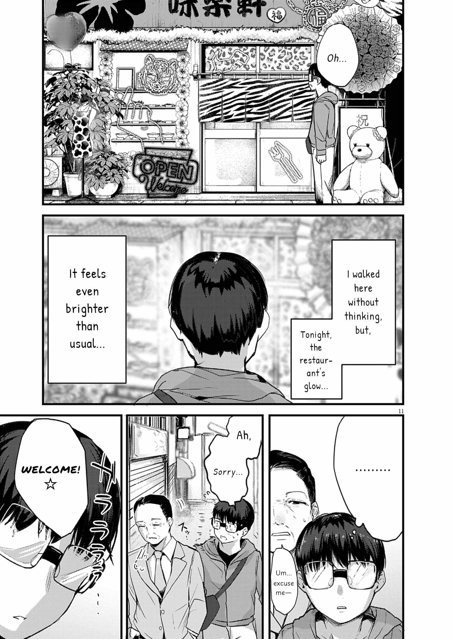 11