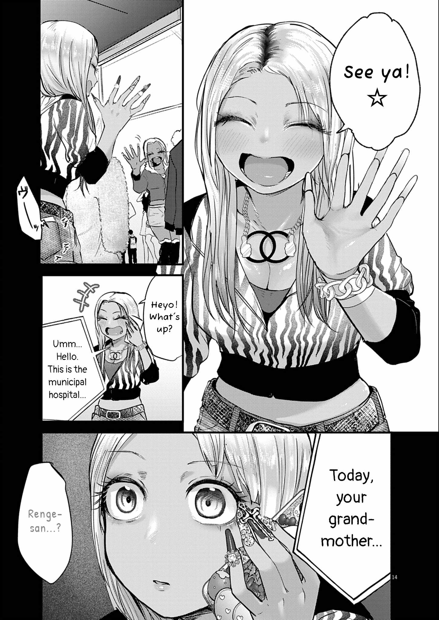14