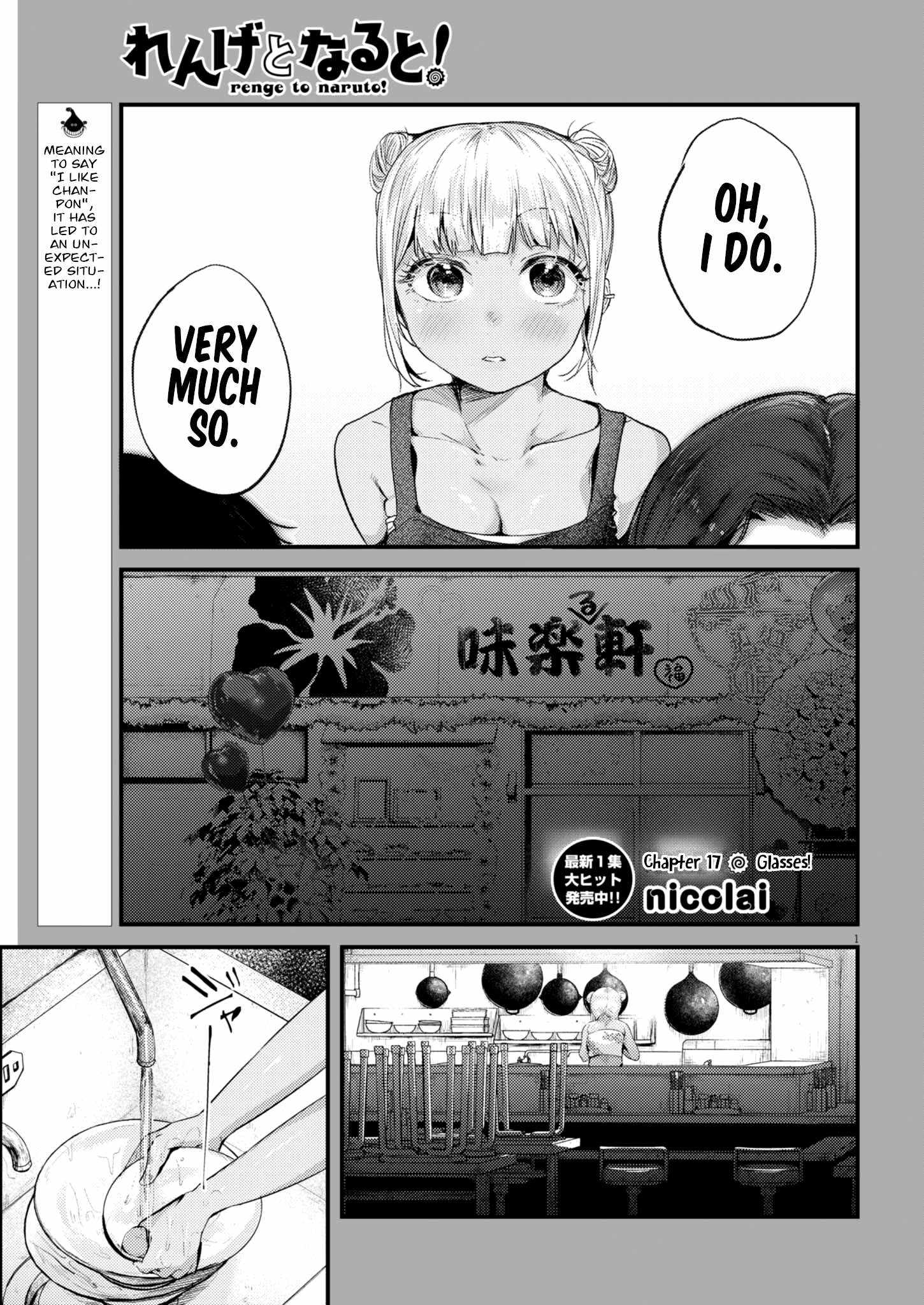 1