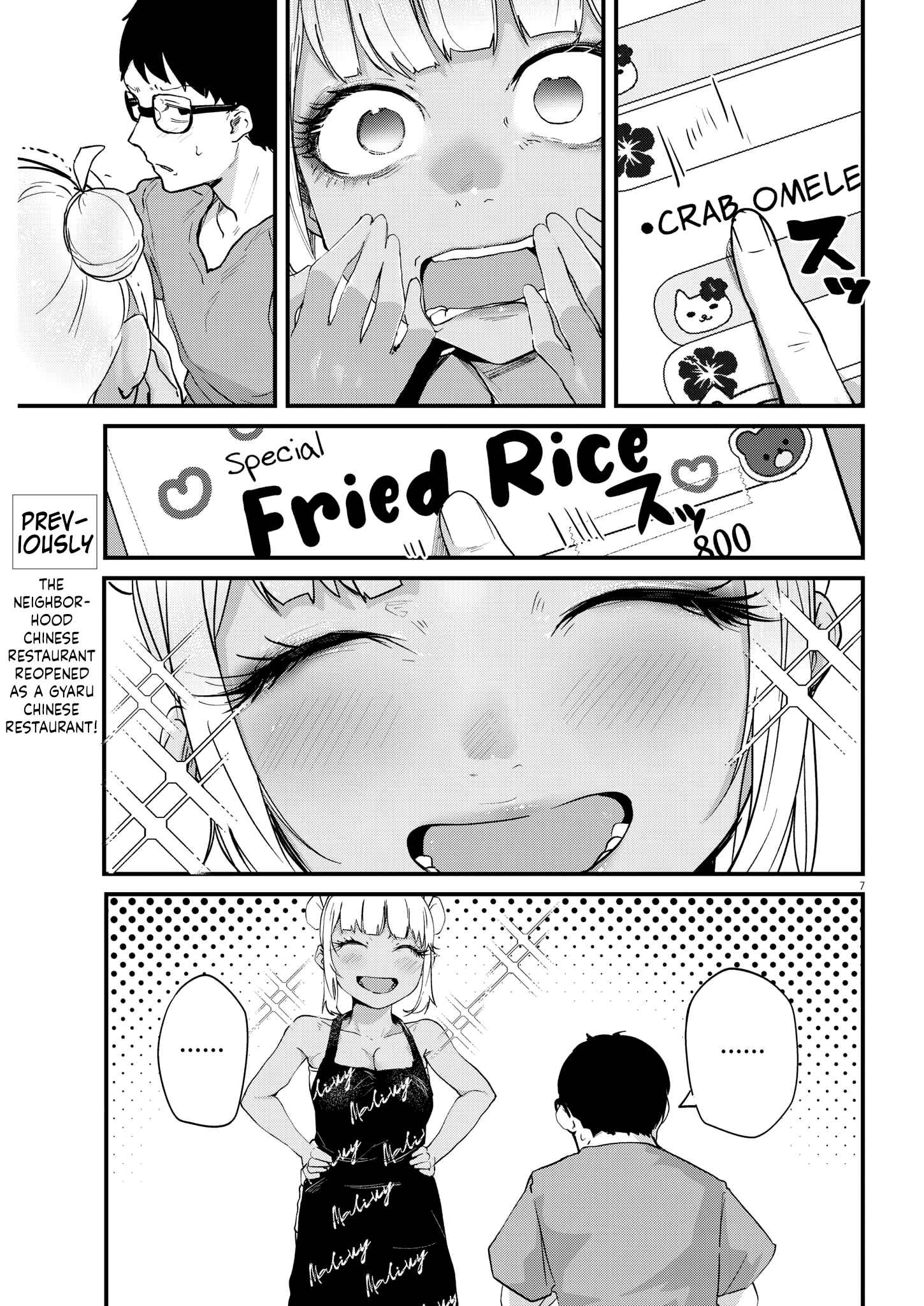 7