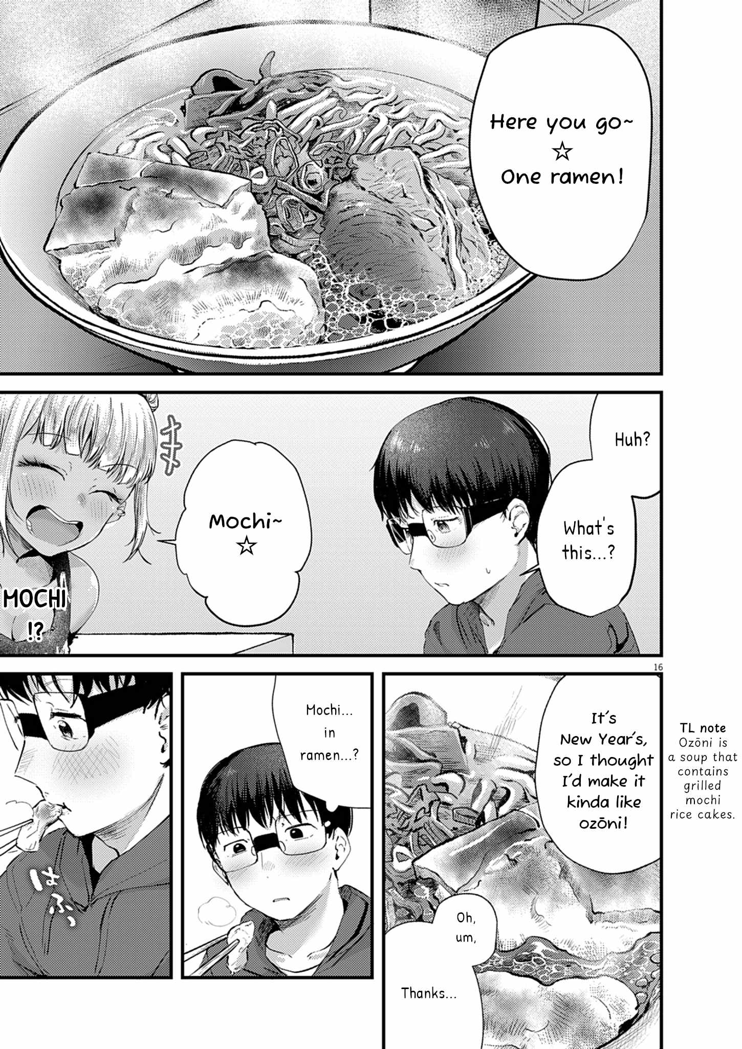 15