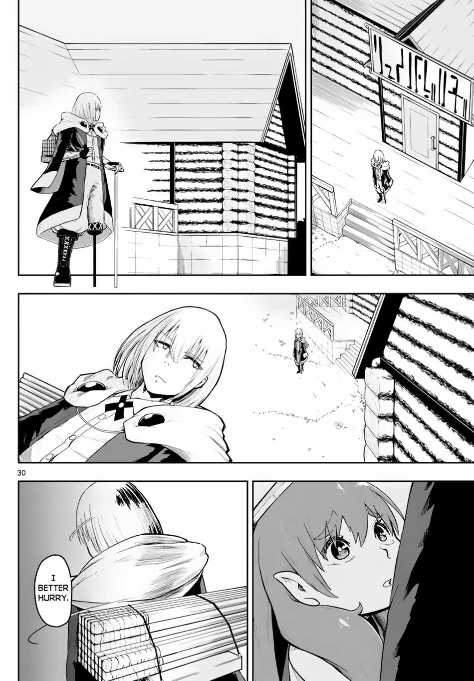 31