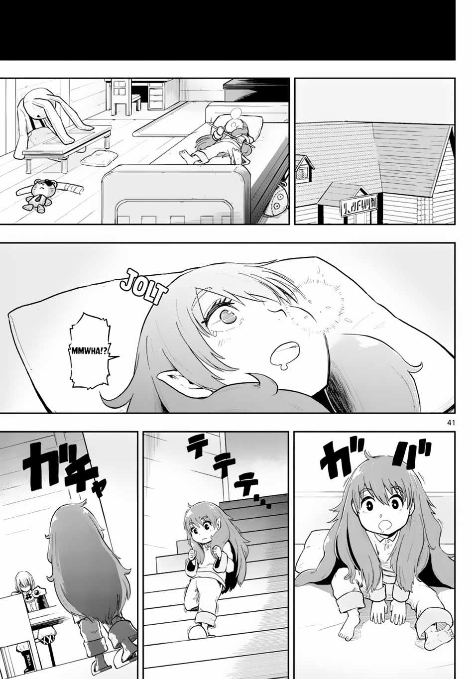 42