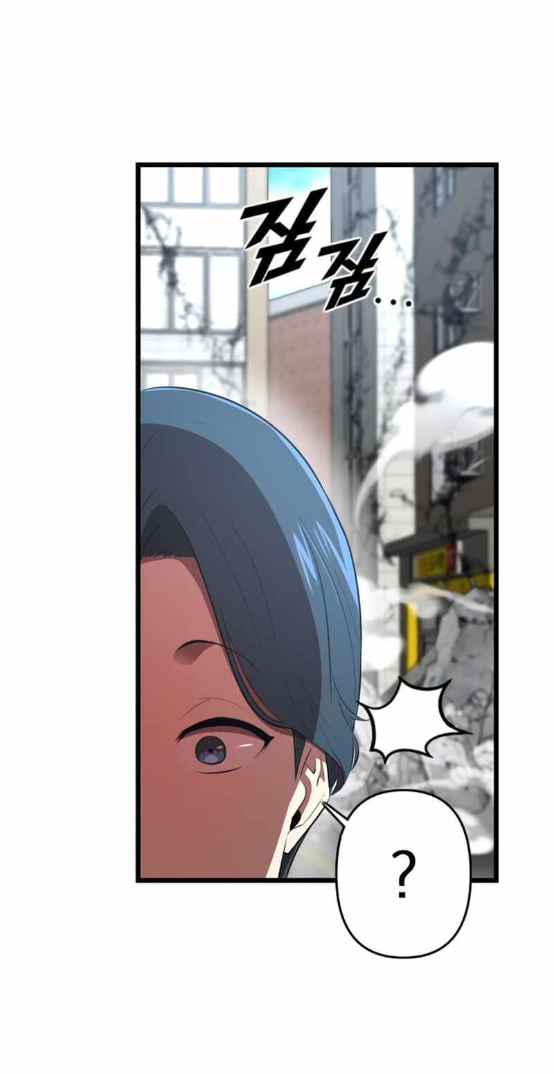 71