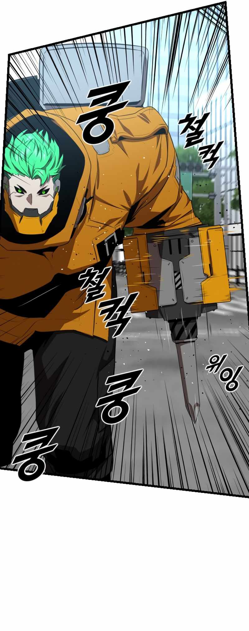 51