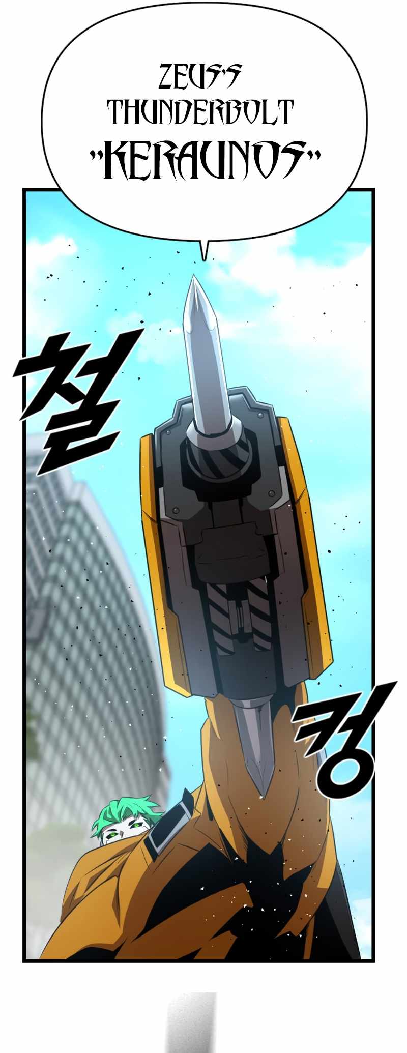 52