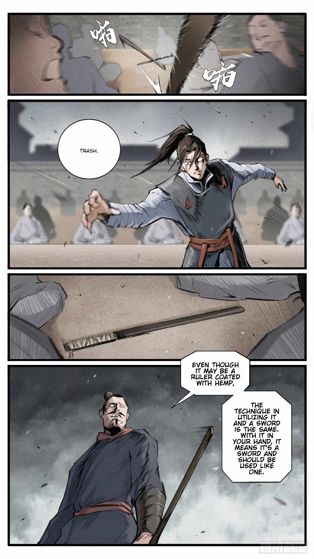 11