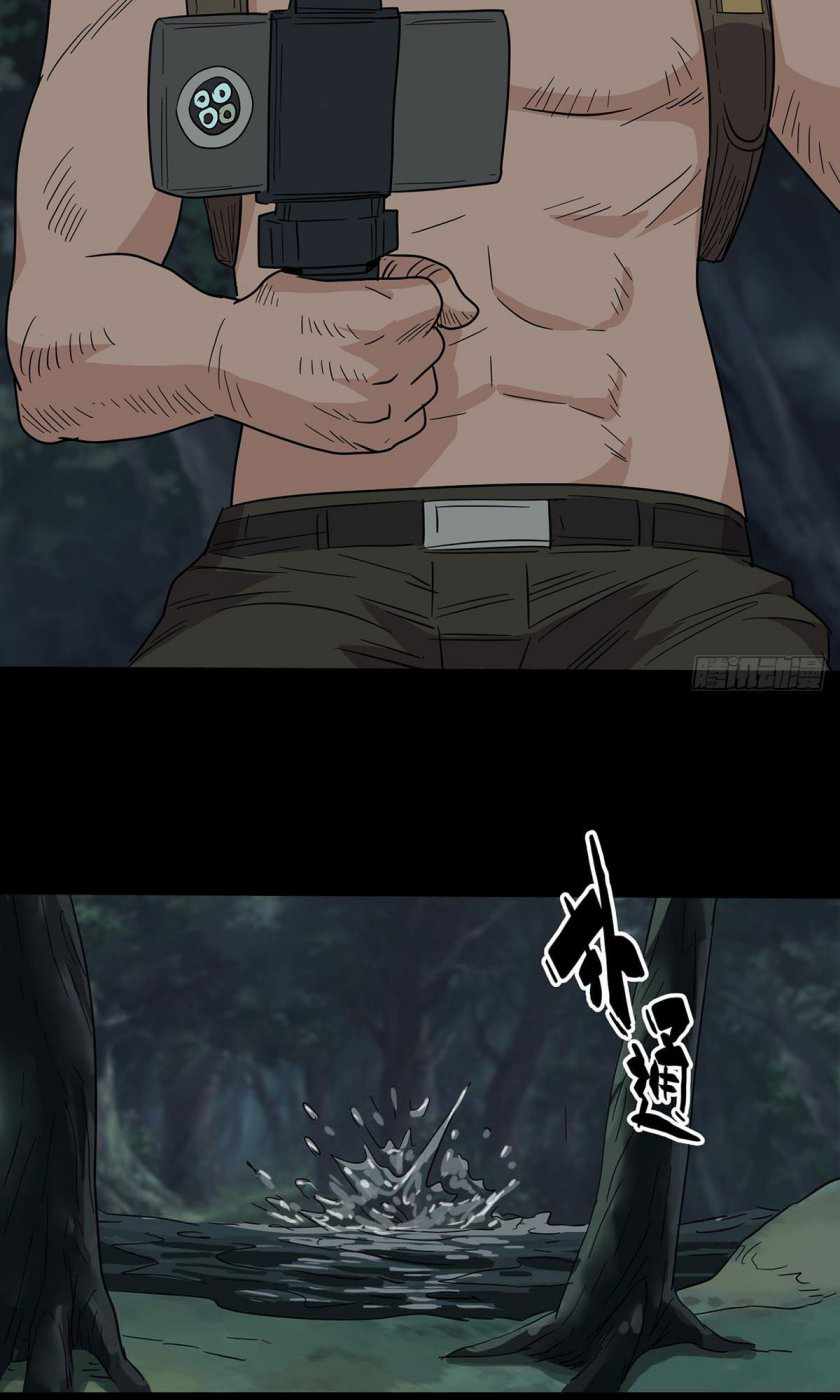 59