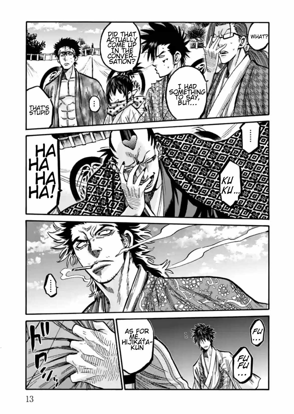 14
