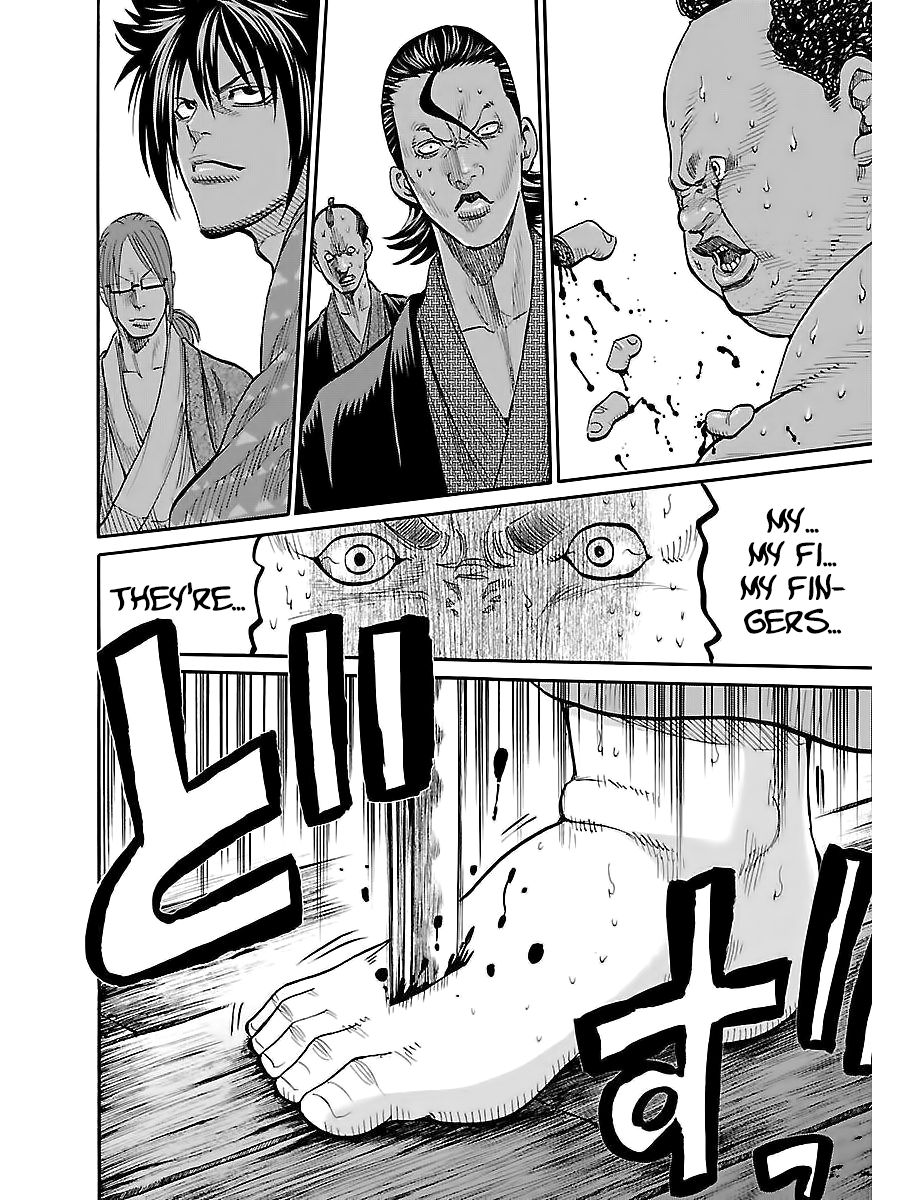 32