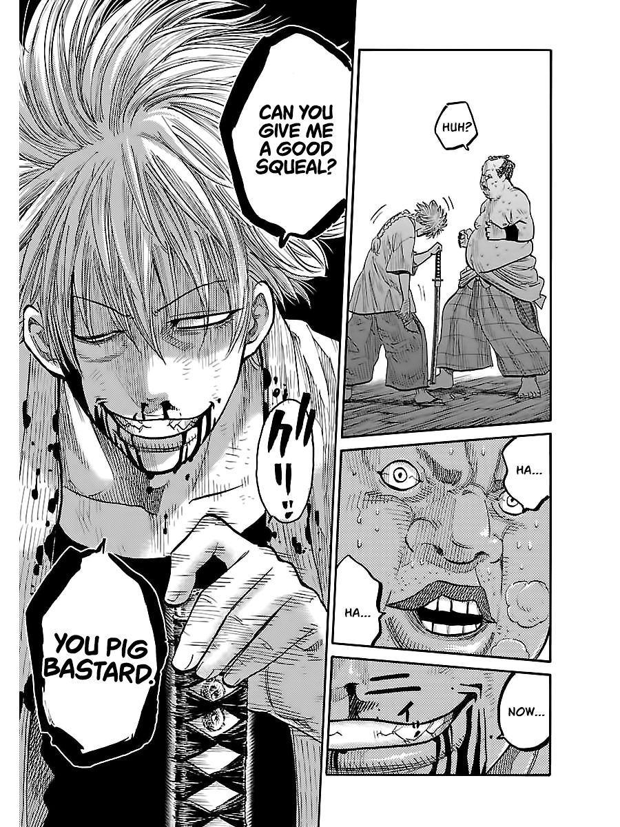 33