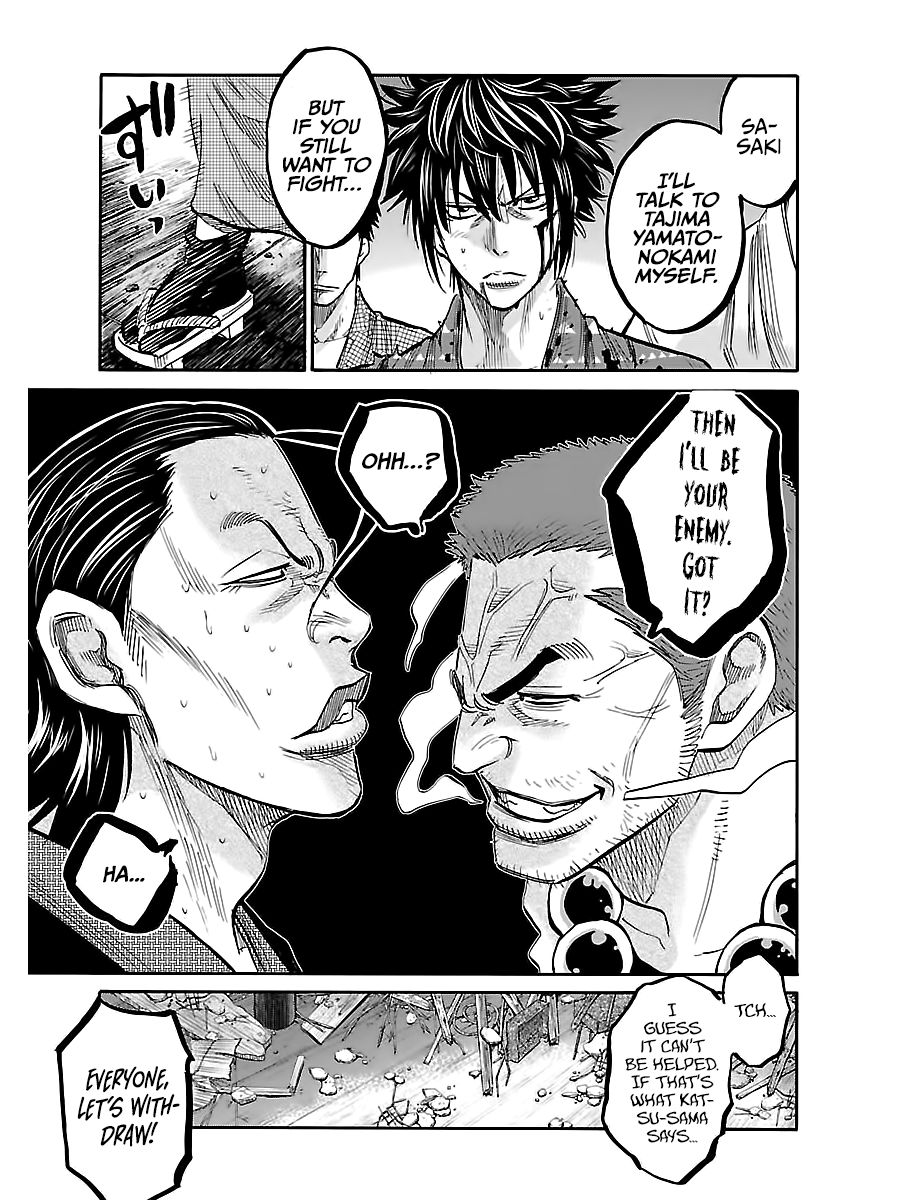 34