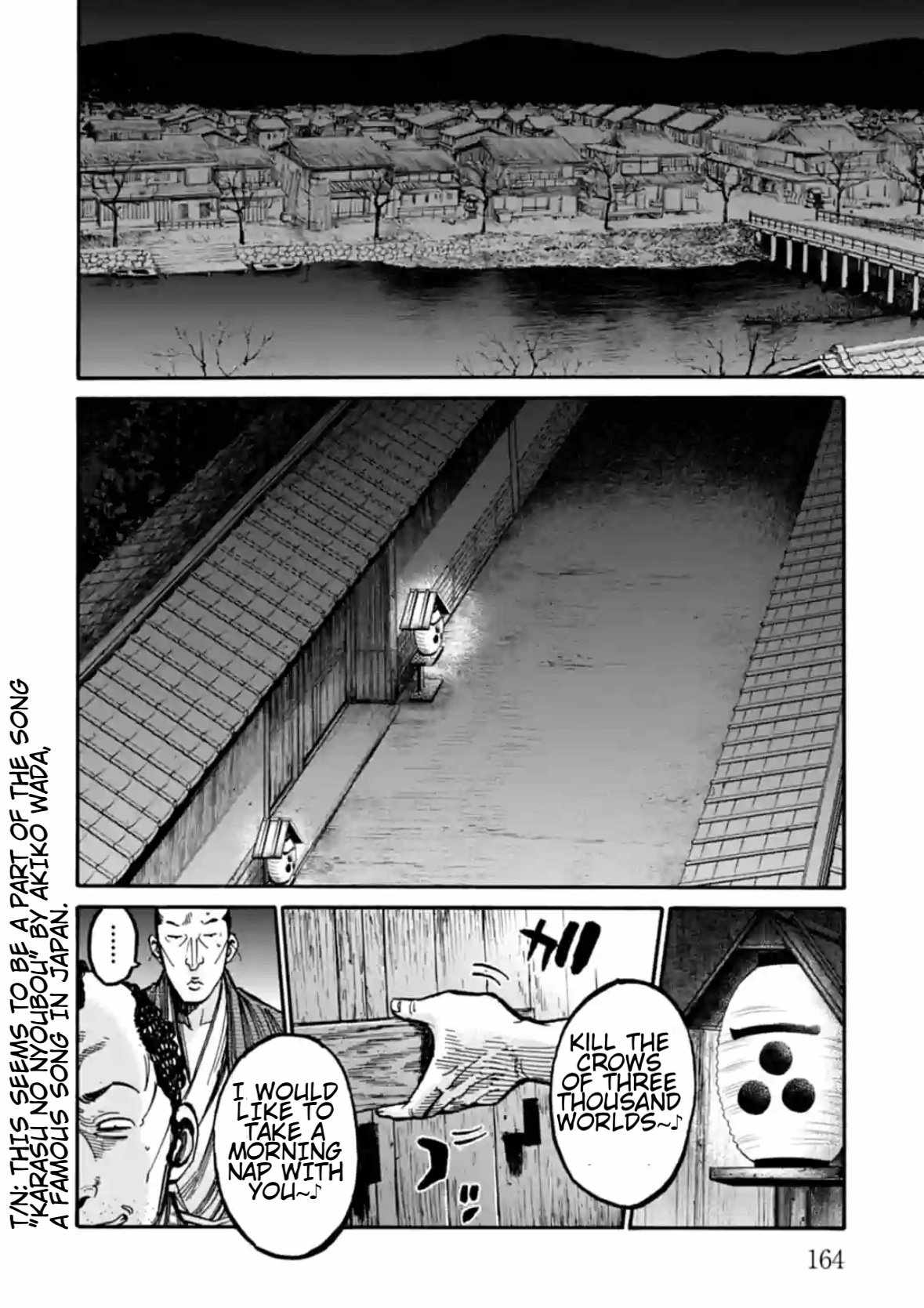 34