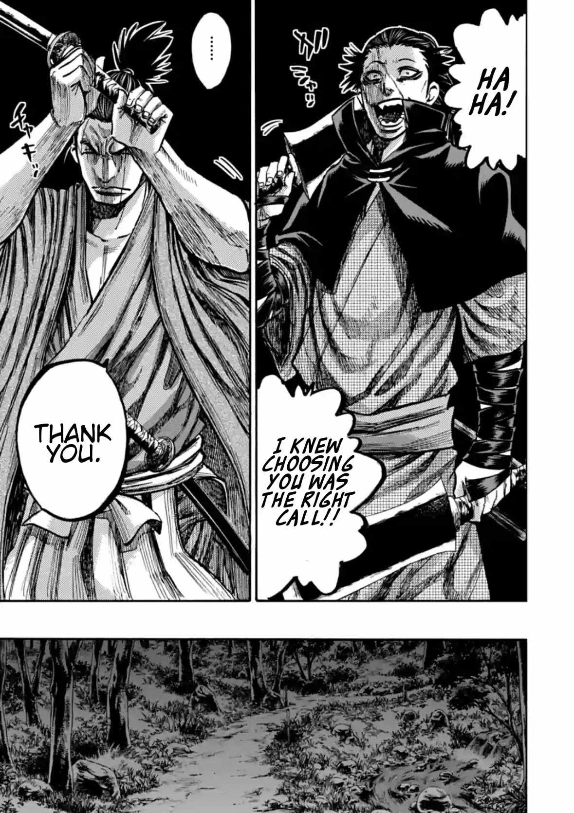 42