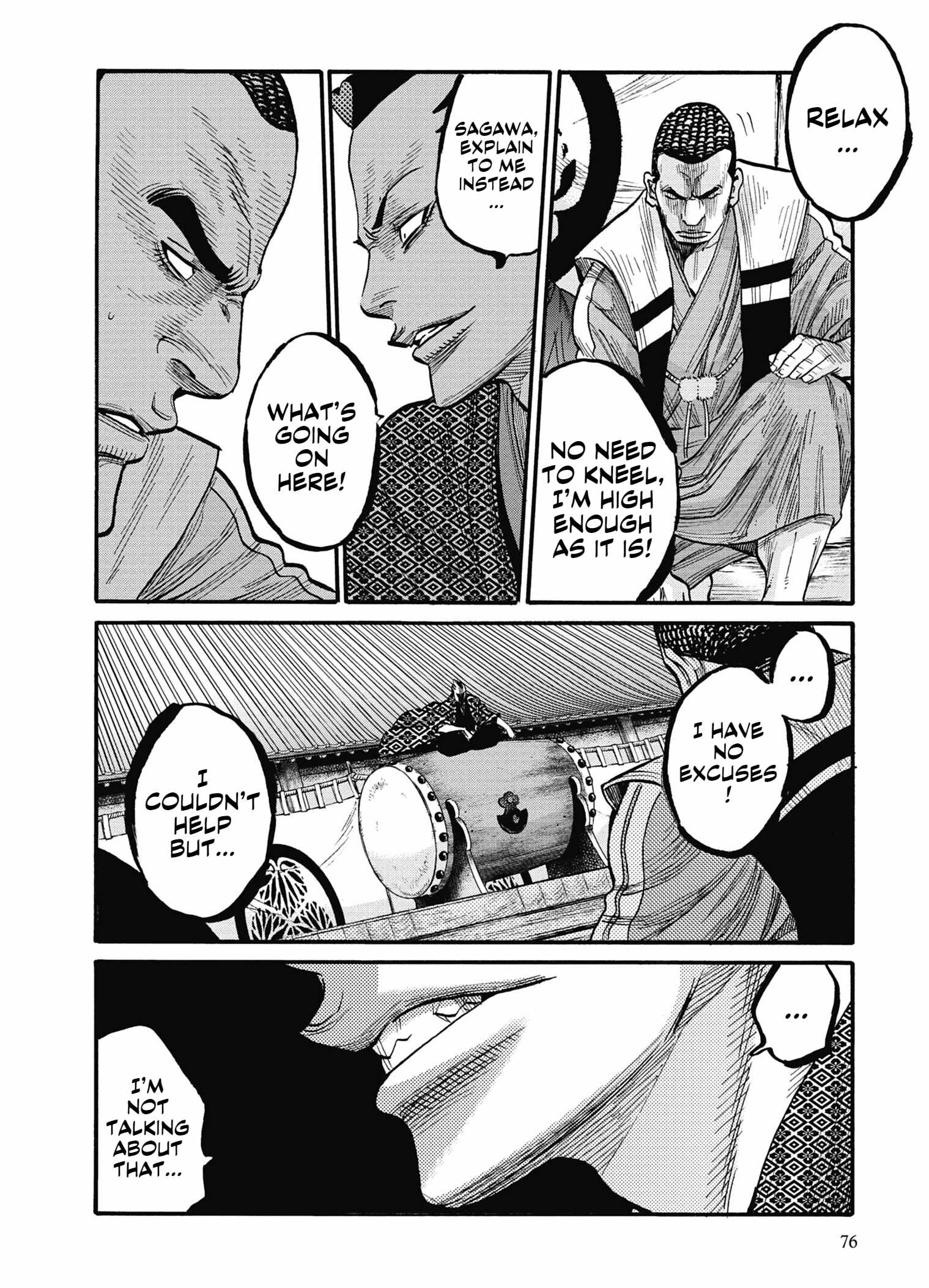 32