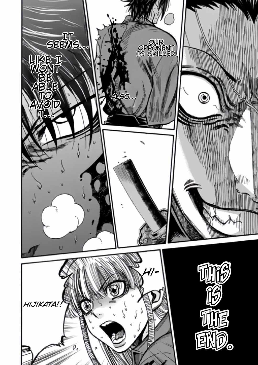 32