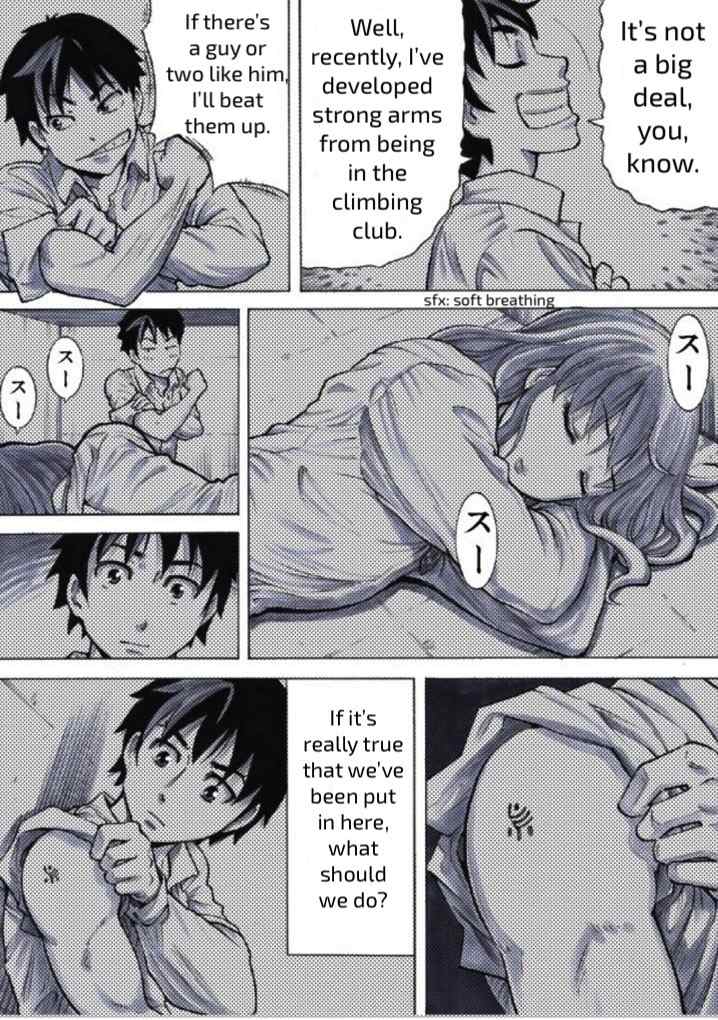 21