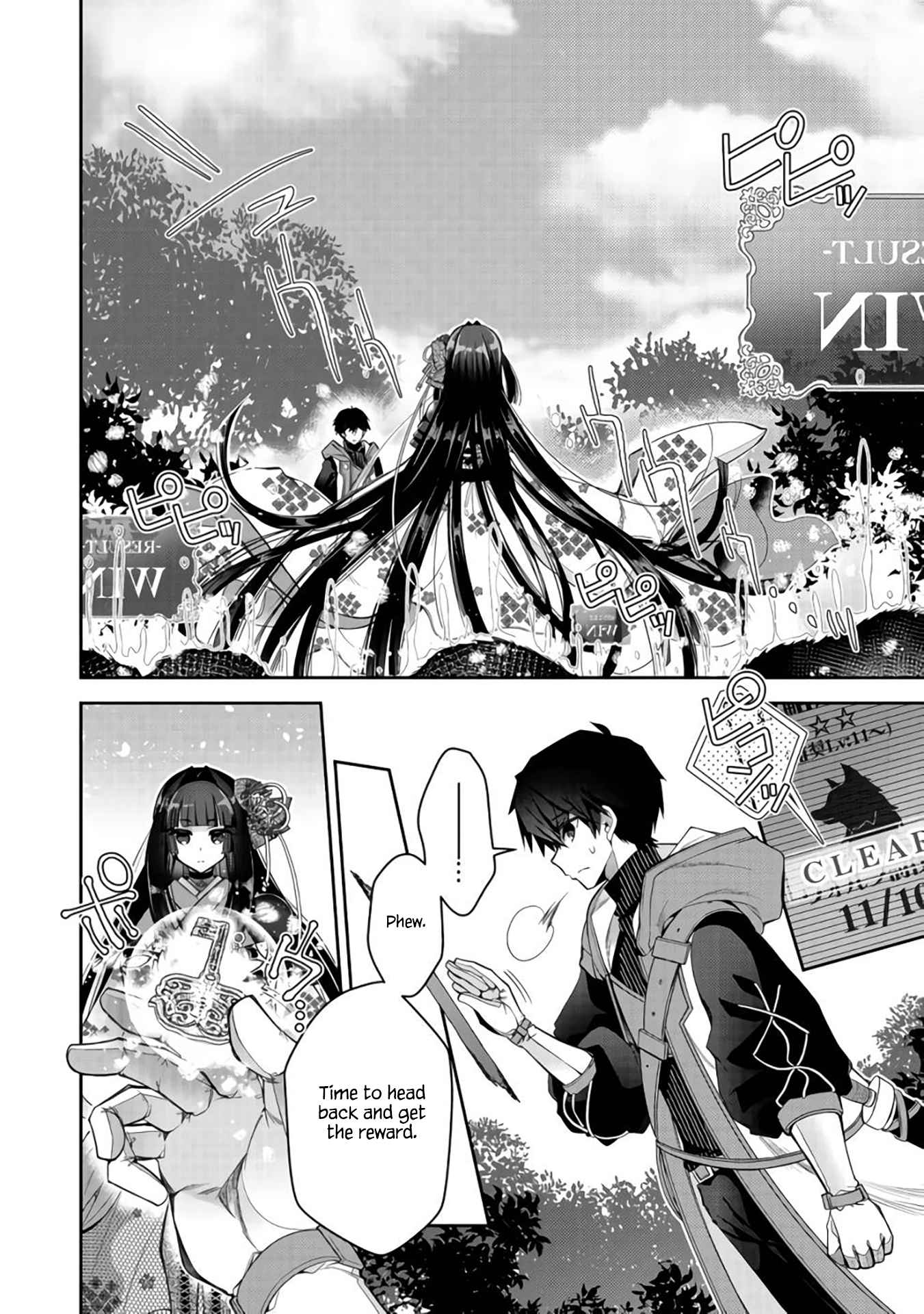 18