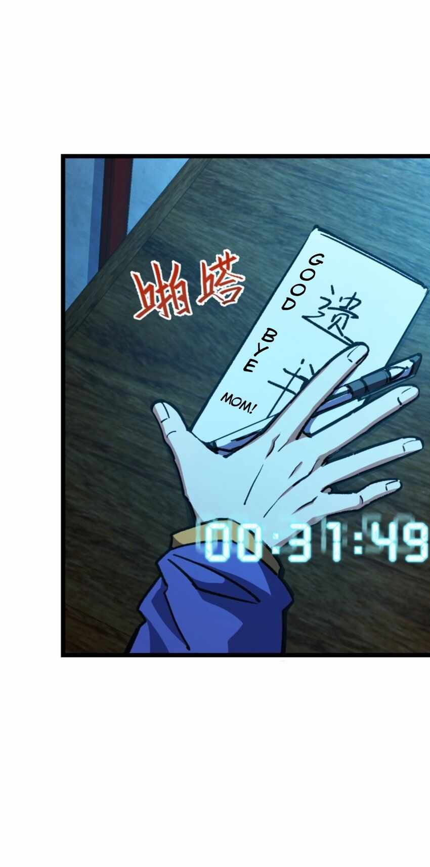 78