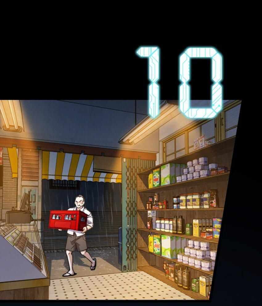 80