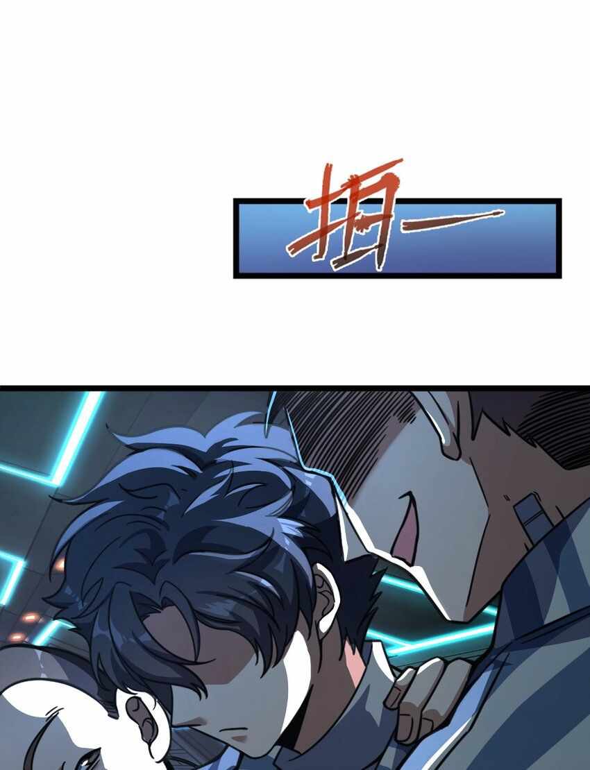 47