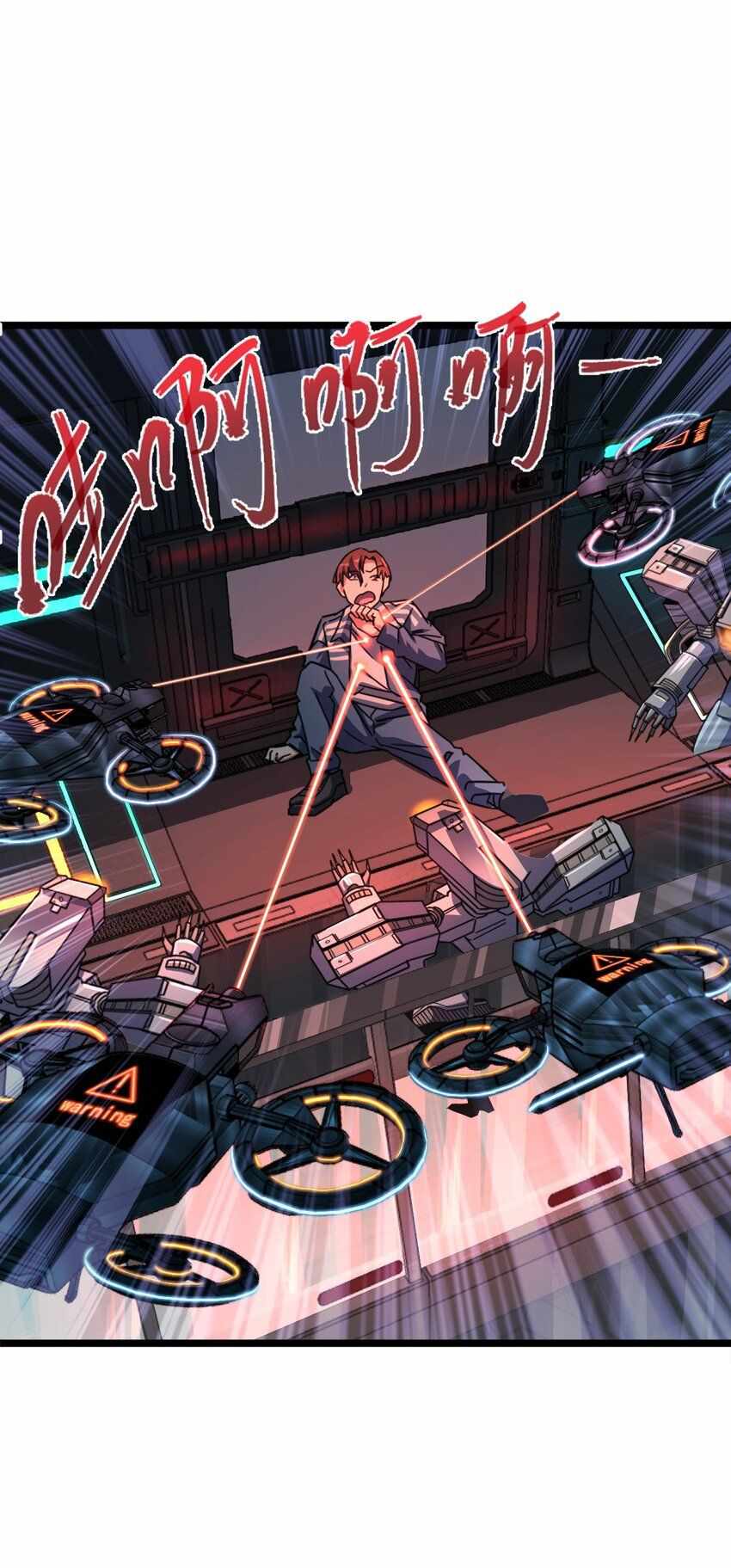 42