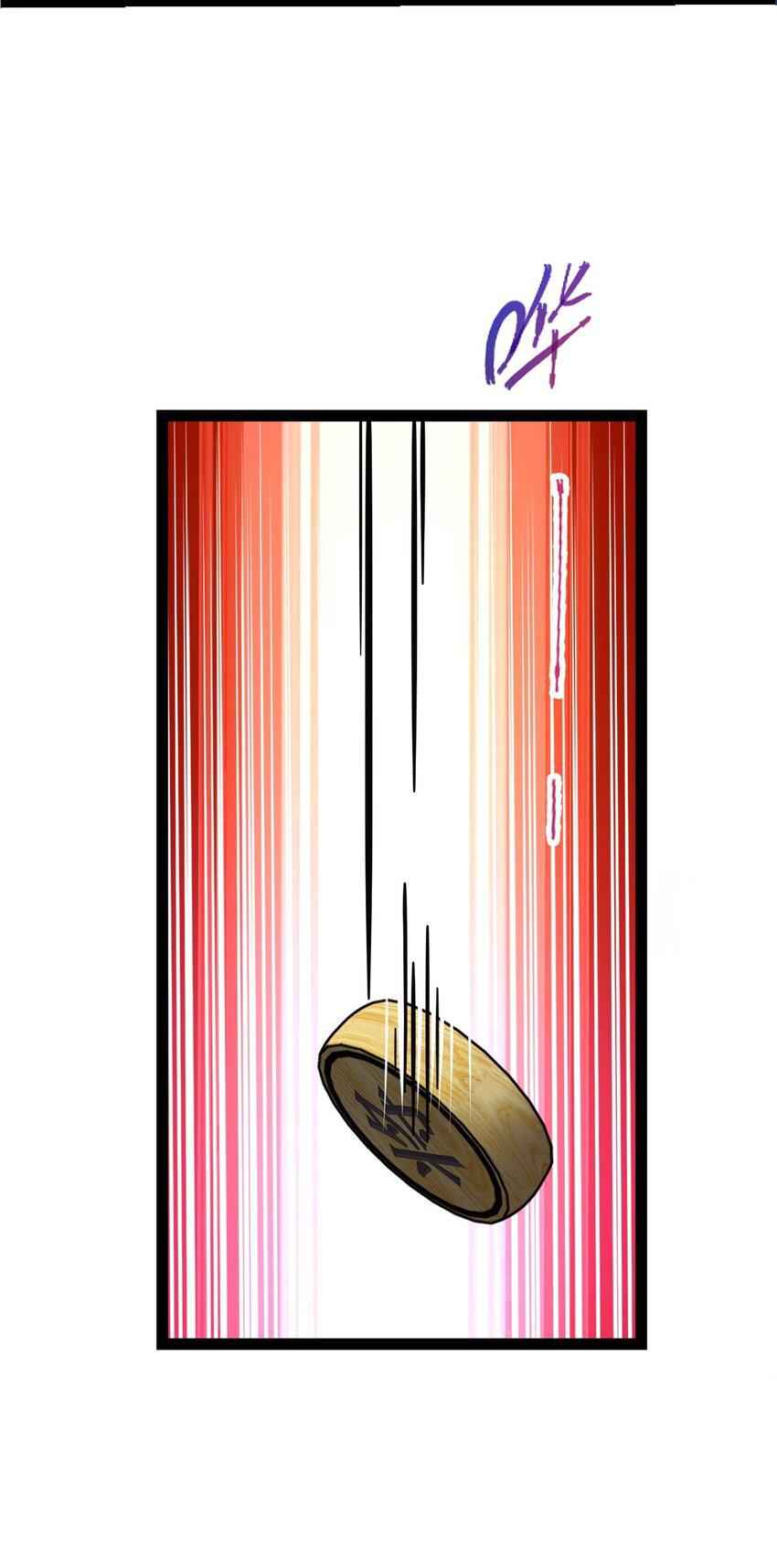 76